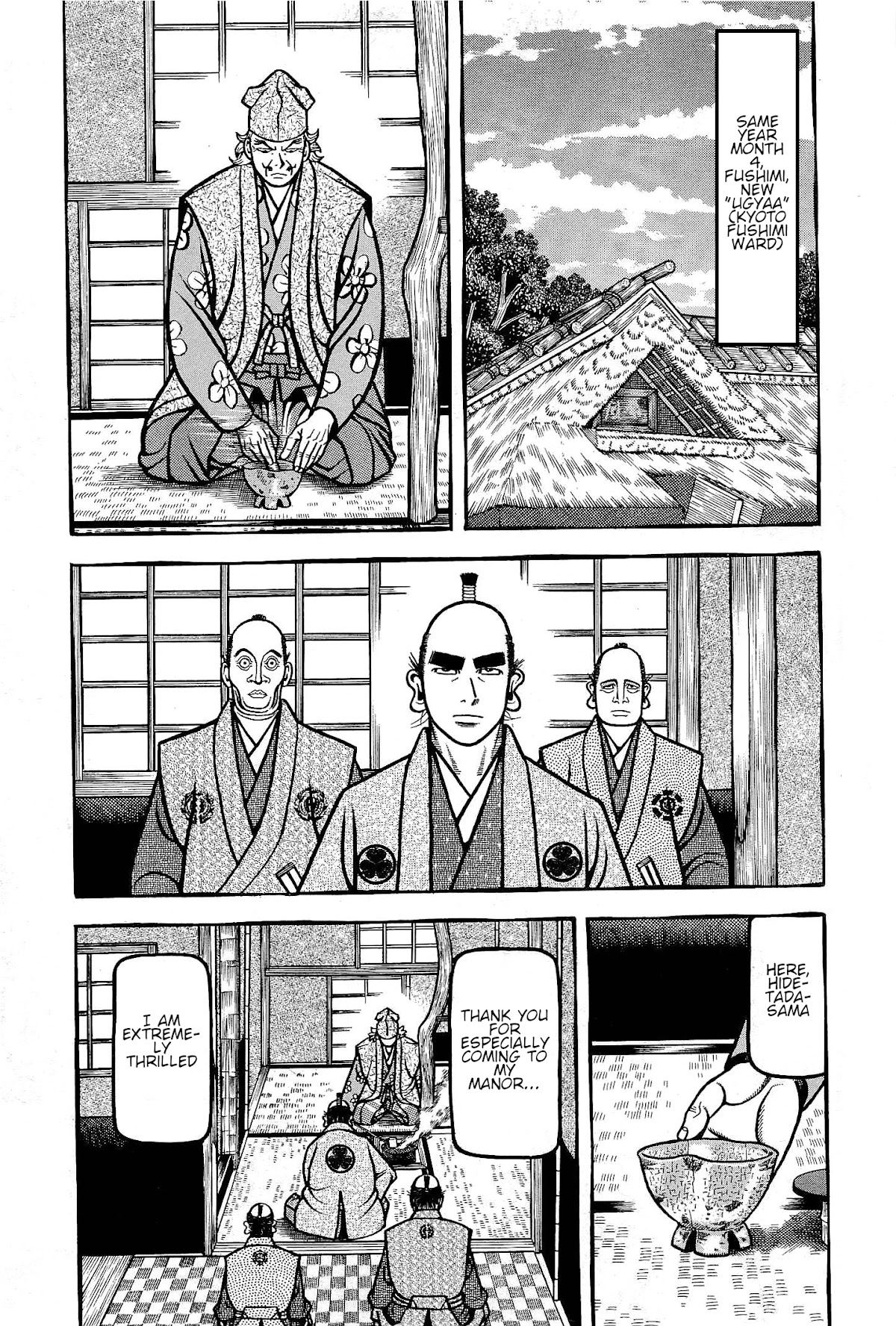 Hyougemono Chapter 169 page 3 - Chapter 169: TOUGH BOYS