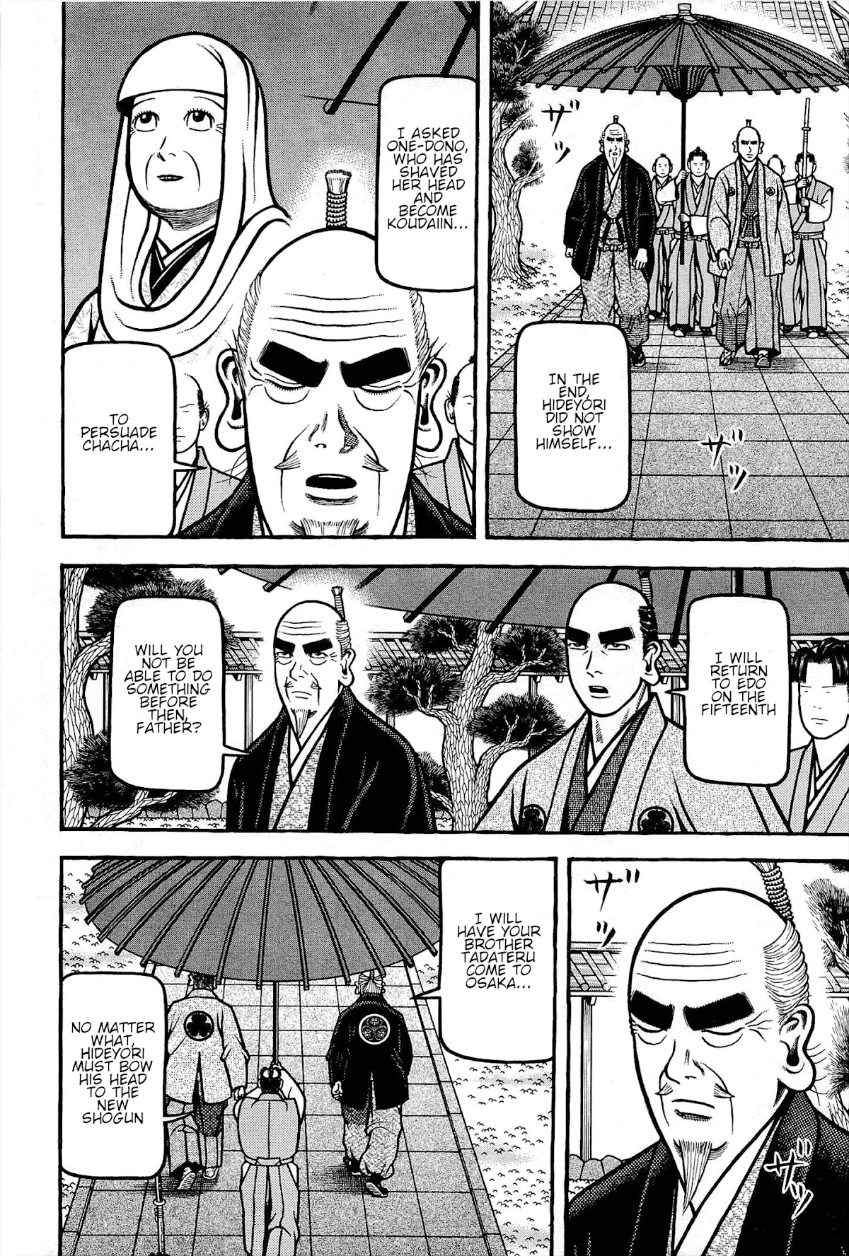 Hyougemono Chapter 169 page 8 - Chapter 169: TOUGH BOYS