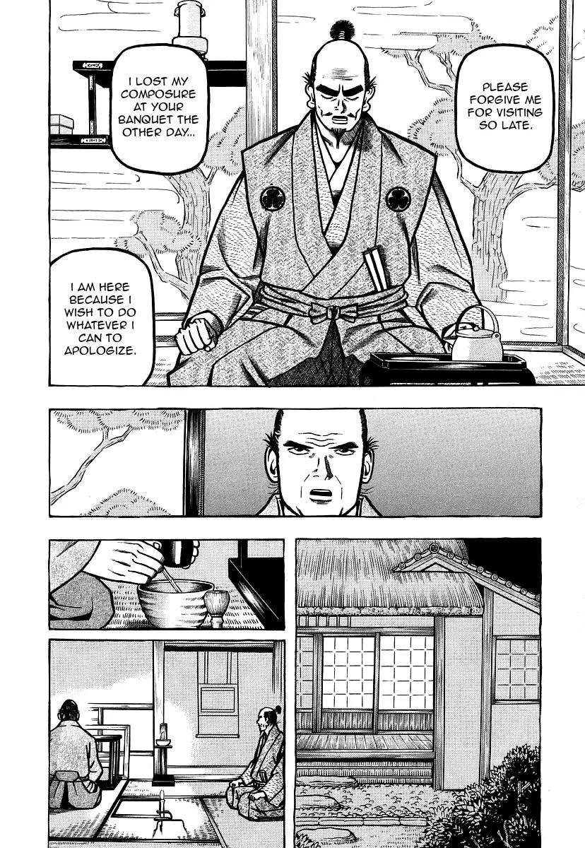 Hyougemono Chapter 17 page 10 - Chapter 17: Dazed and Confused