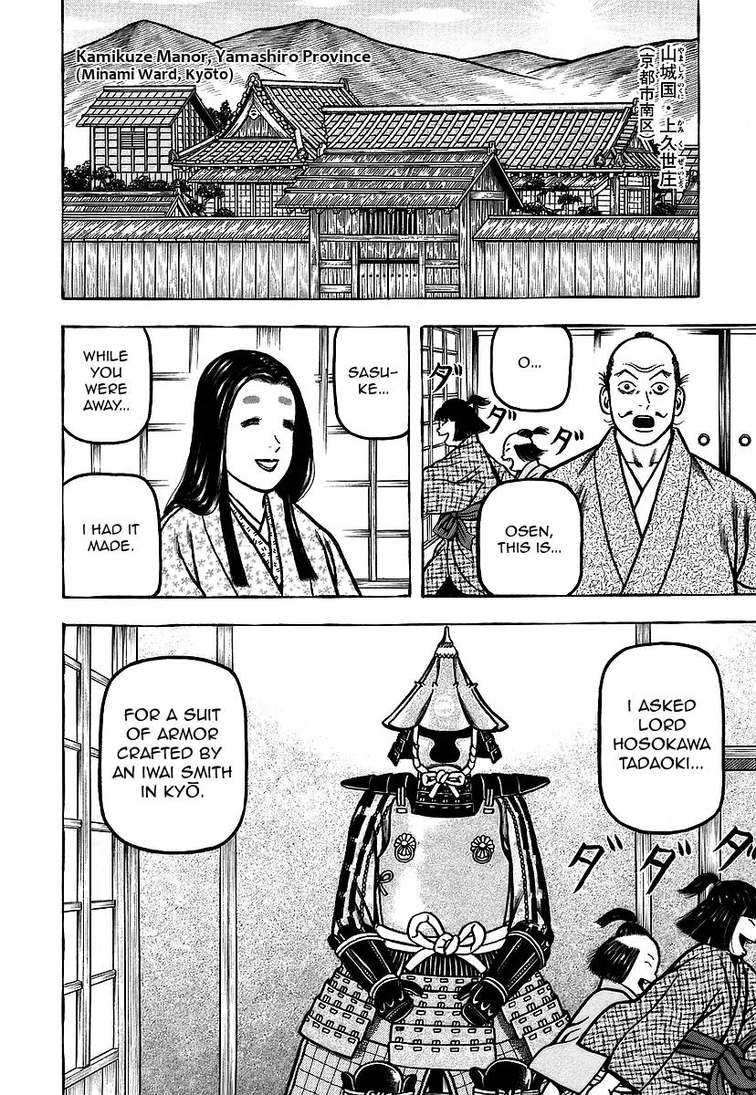 Hyougemono Chapter 17 page 18 - Chapter 17: Dazed and Confused