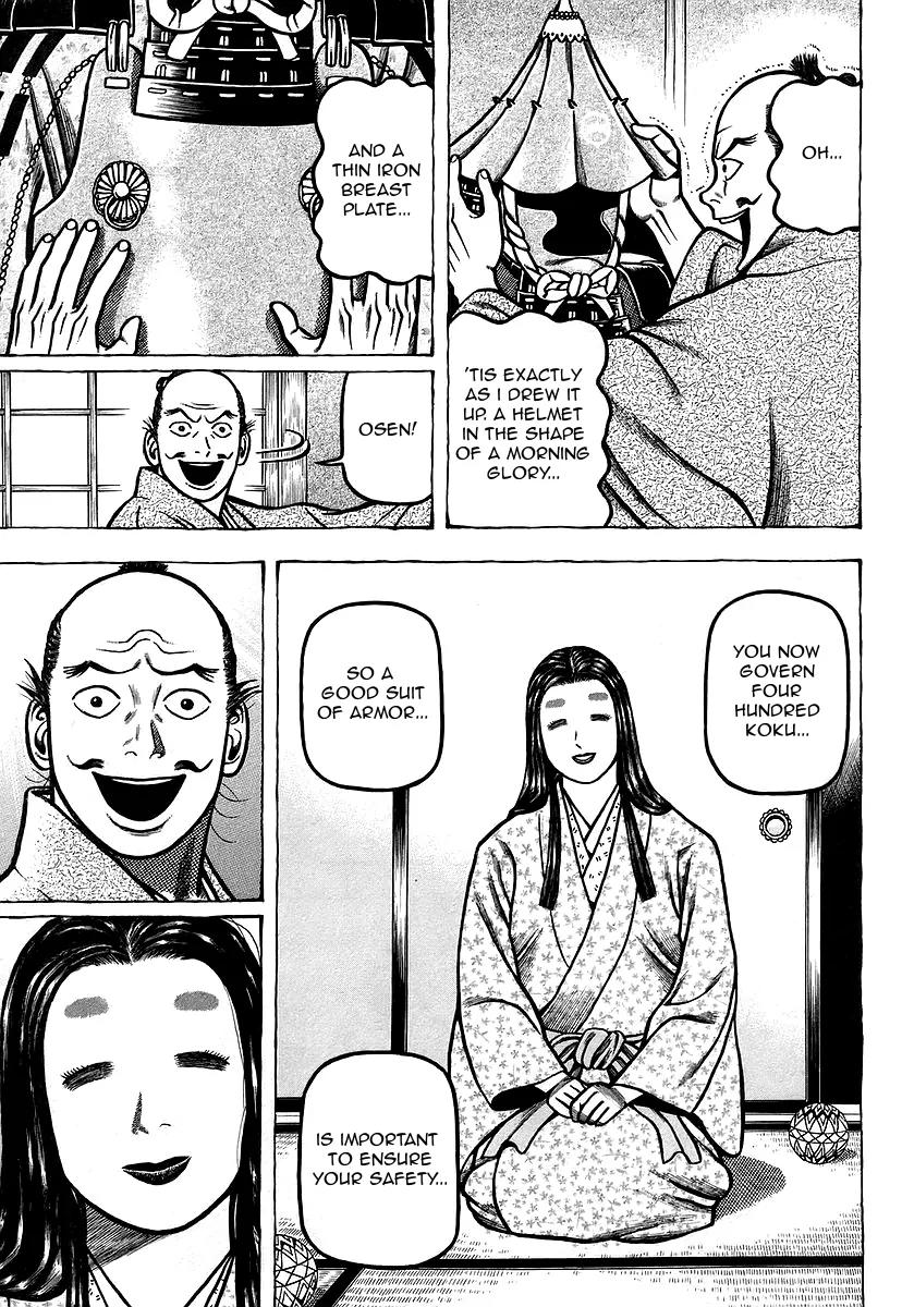 Hyougemono Chapter 17 page 19 - Chapter 17: Dazed and Confused
