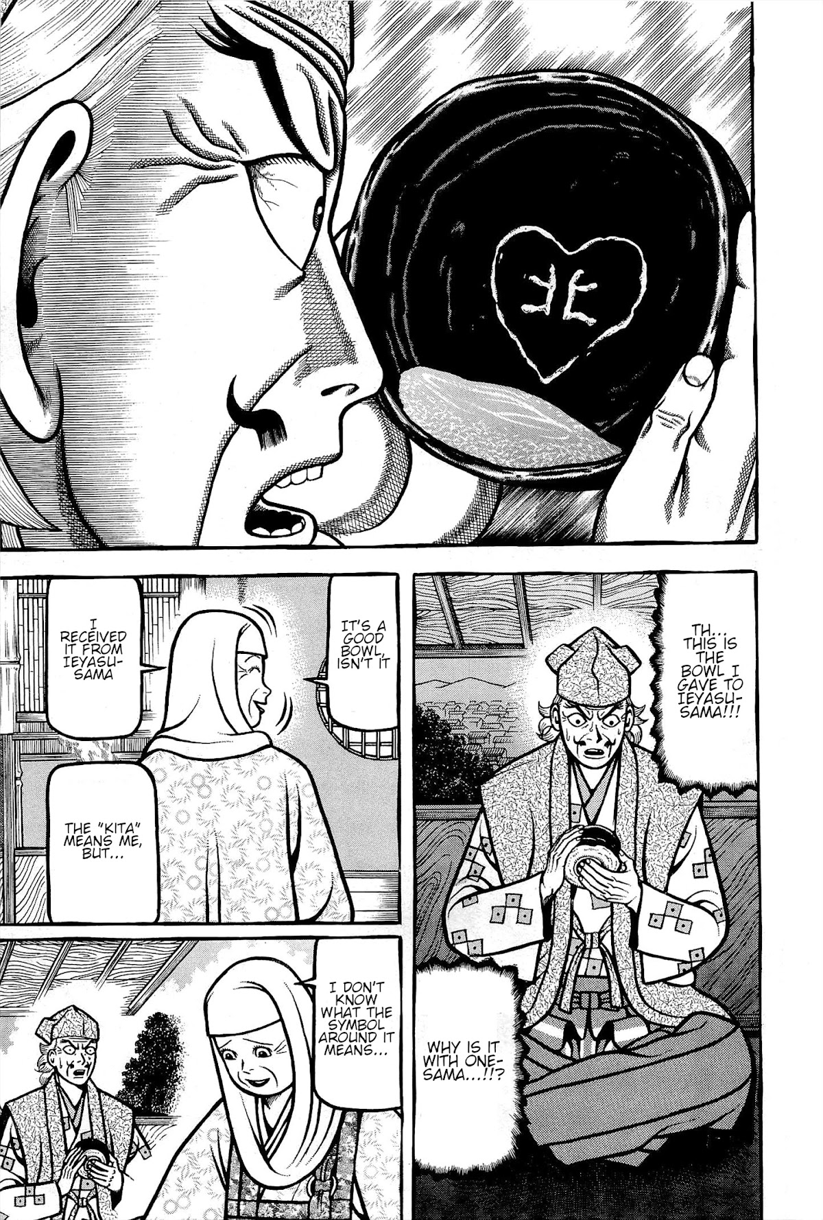 Hyougemono Chapter 170 page 11 - Chapter 170: North Windy Lady