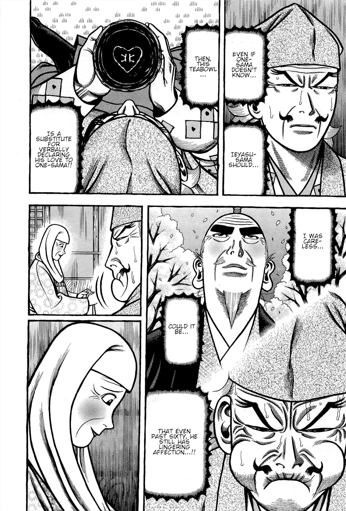 Hyougemono Chapter 170 page 12 - Chapter 170: North Windy Lady