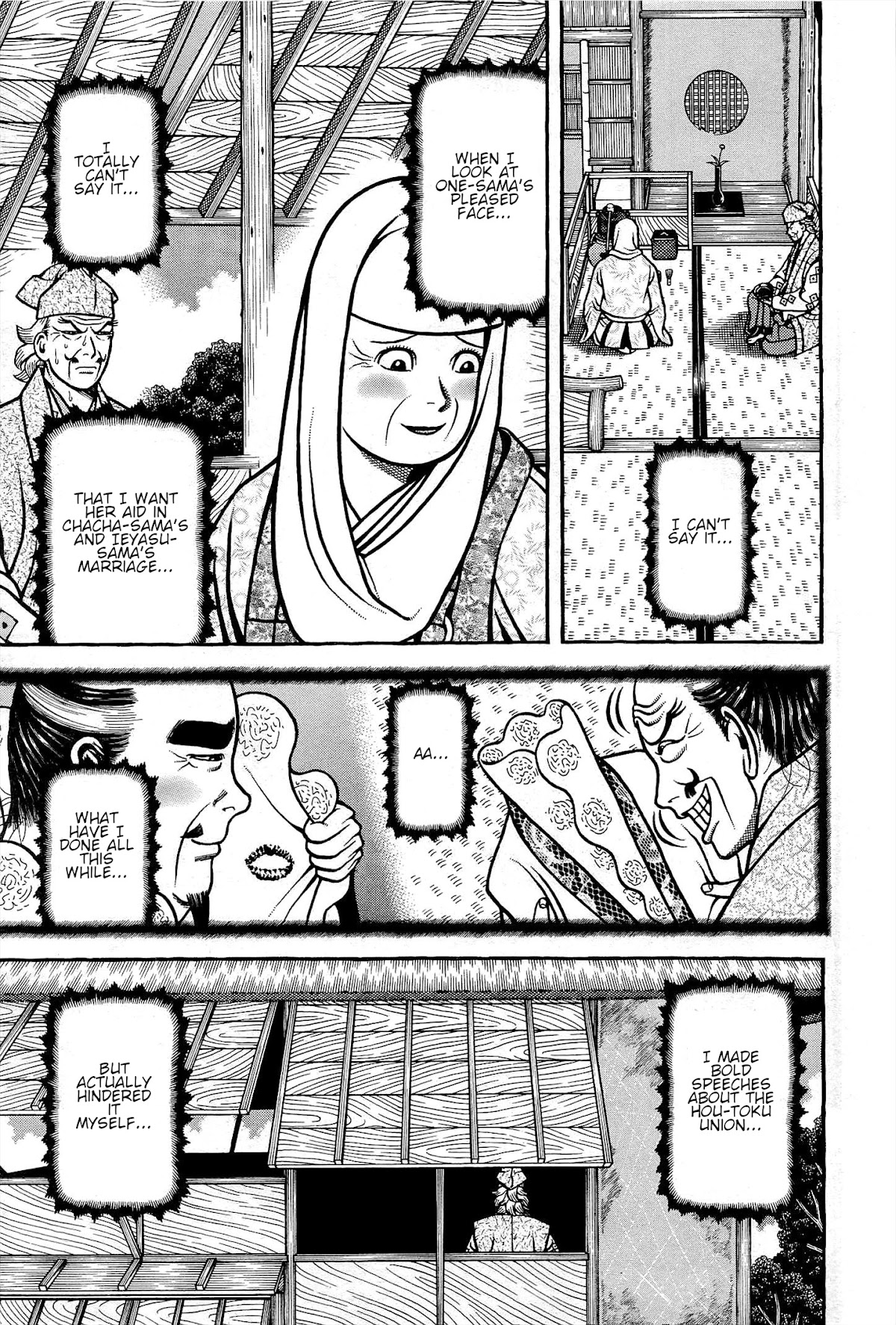 Hyougemono Chapter 170 page 13 - Chapter 170: North Windy Lady
