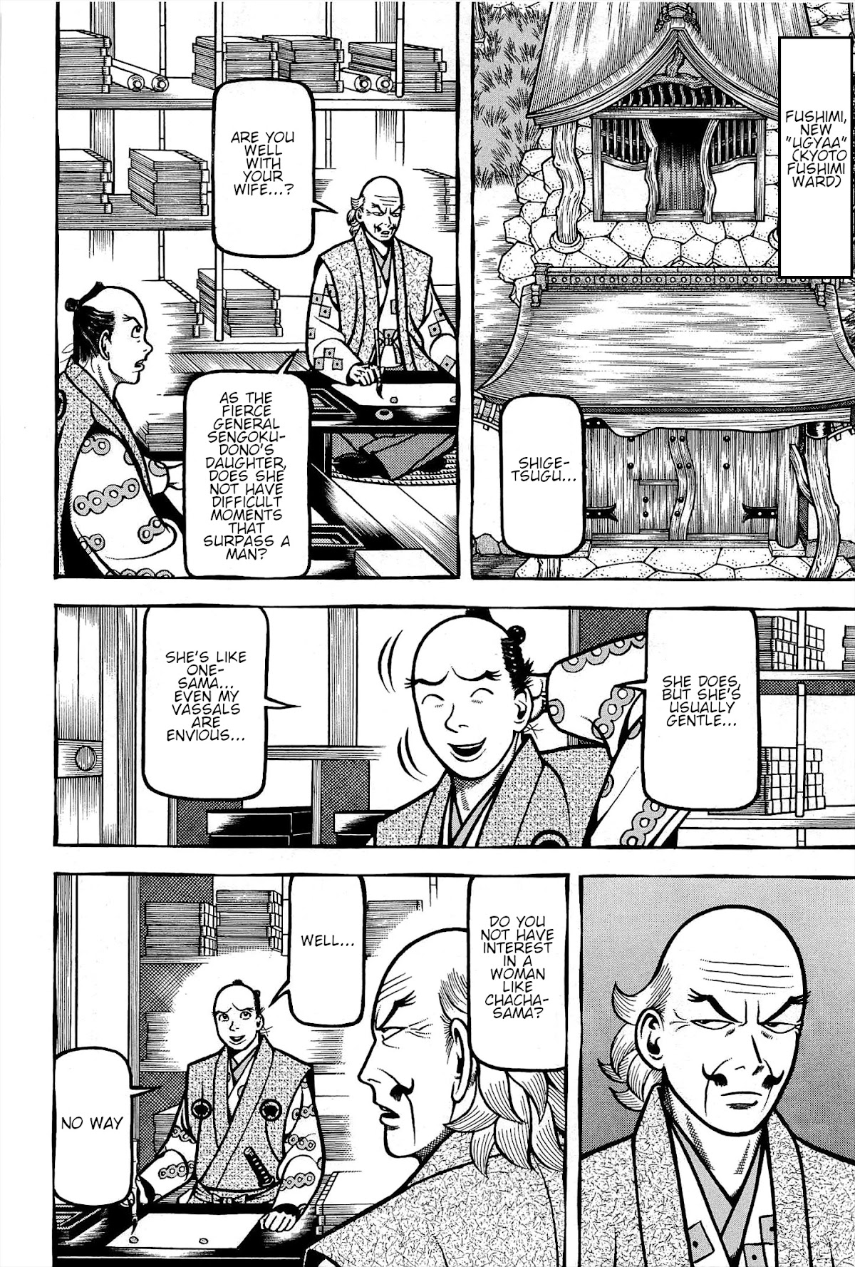 Hyougemono Chapter 170 page 14 - Chapter 170: North Windy Lady