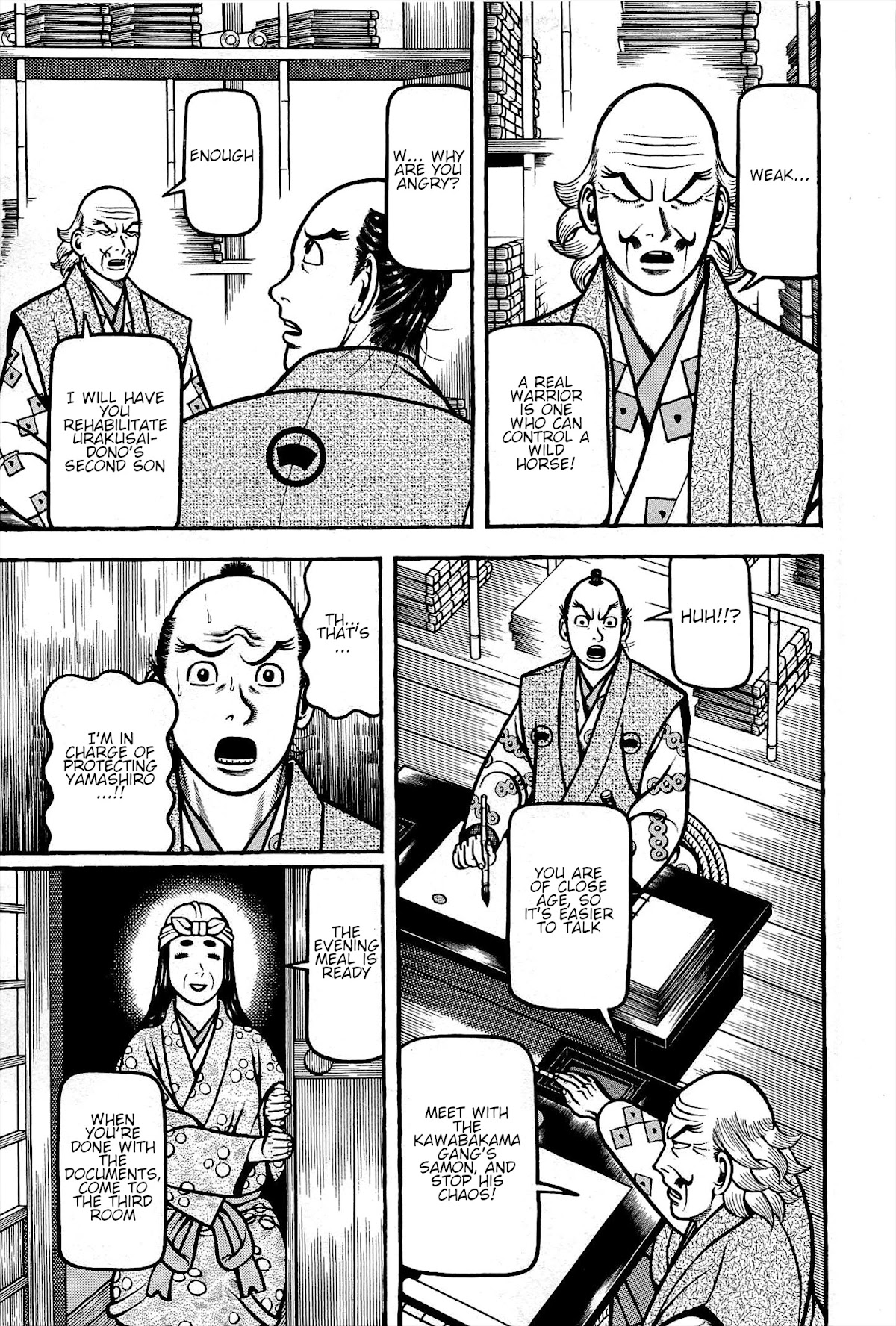 Hyougemono Chapter 170 page 15 - Chapter 170: North Windy Lady