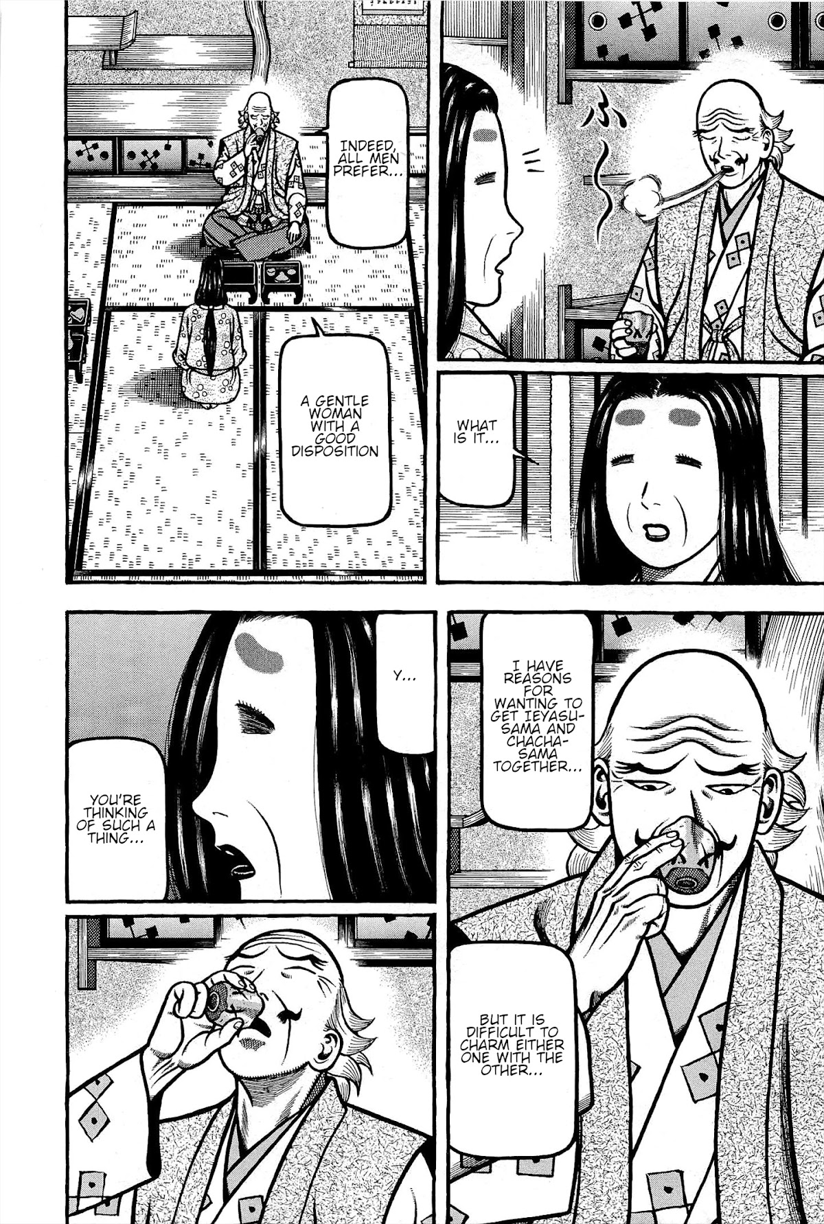 Hyougemono Chapter 170 page 18 - Chapter 170: North Windy Lady