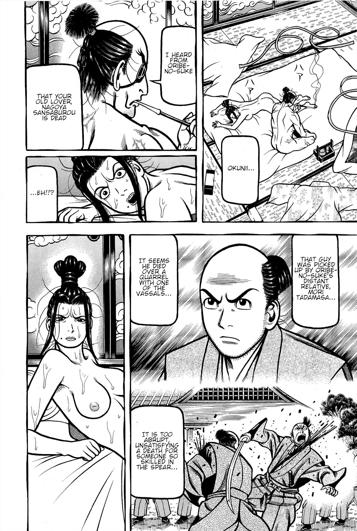 Hyougemono Chapter 170 page 4 - Chapter 170: North Windy Lady