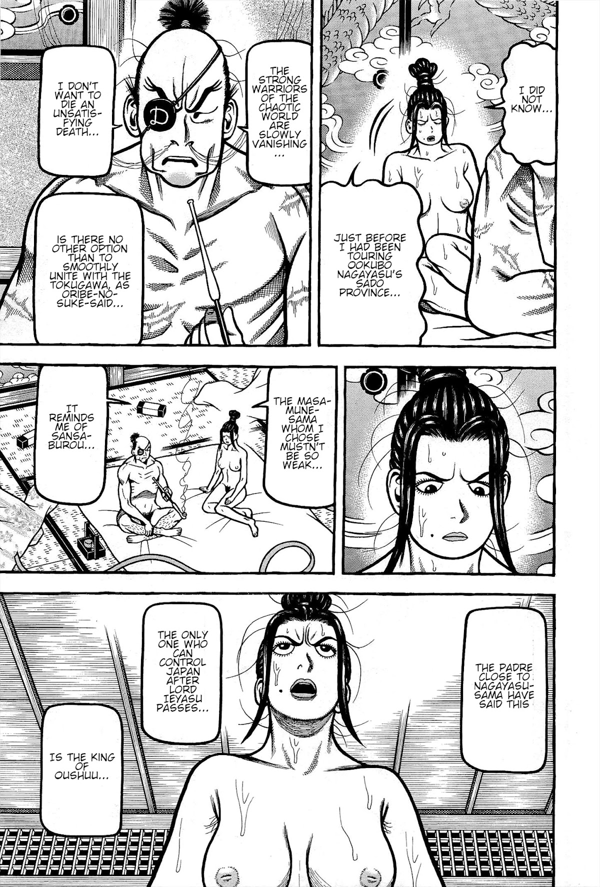 Hyougemono Chapter 170 page 5 - Chapter 170: North Windy Lady