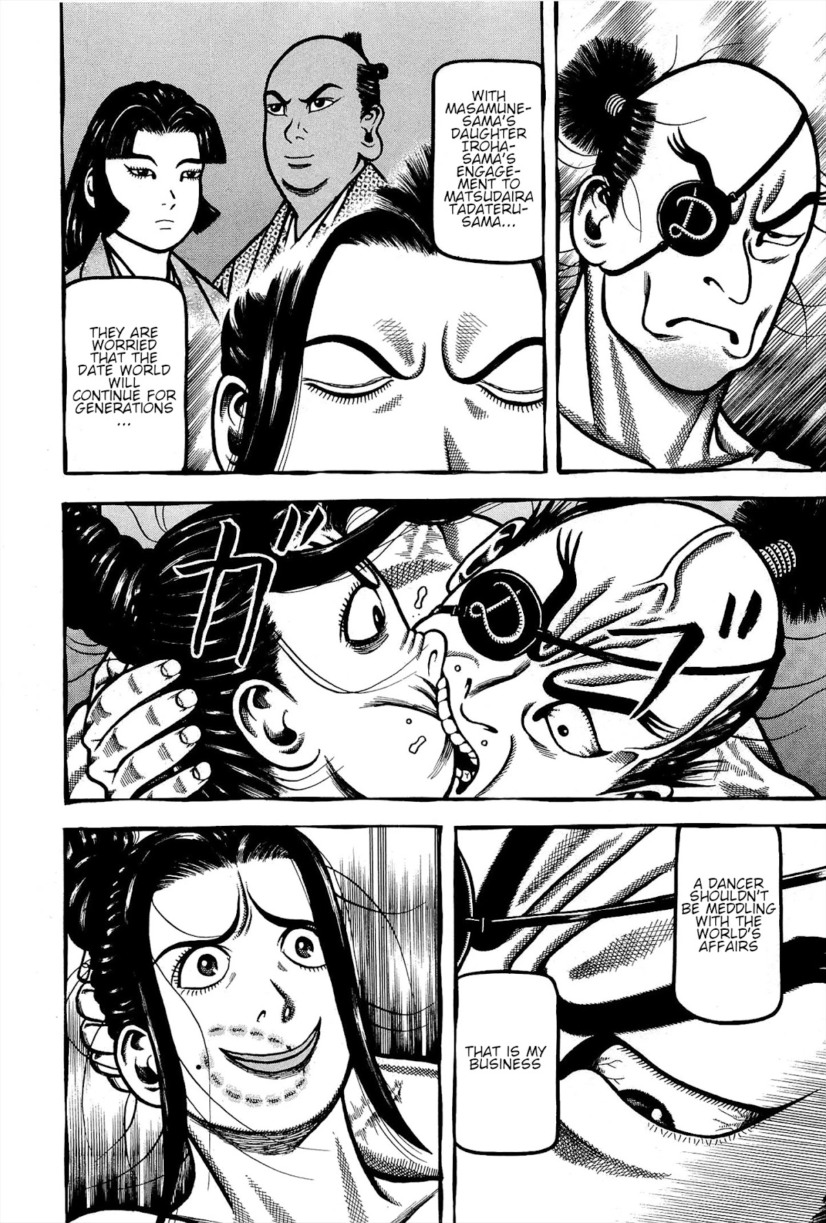 Hyougemono Chapter 170 page 6 - Chapter 170: North Windy Lady