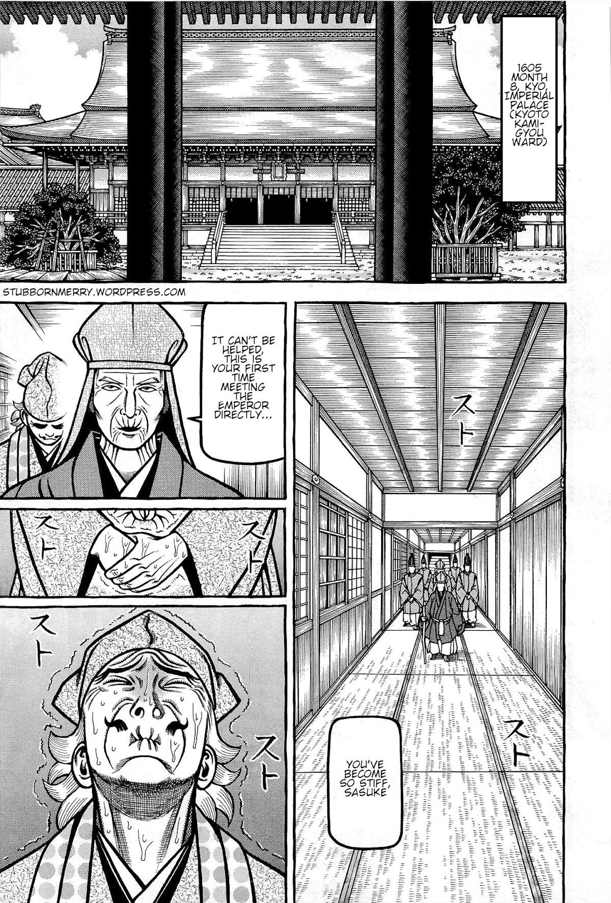 Hyougemono Chapter 171 page 1 - Chapter 171: KIMIGAYO