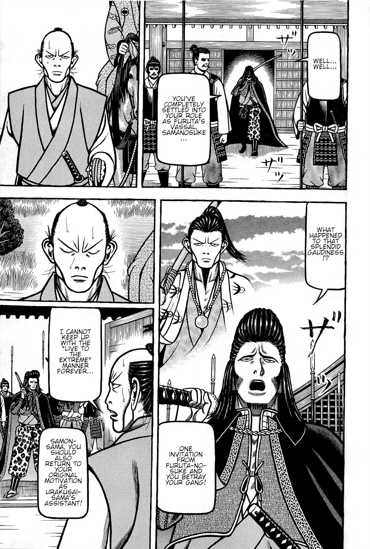 Hyougemono Chapter 171 page 13 - Chapter 171: KIMIGAYO