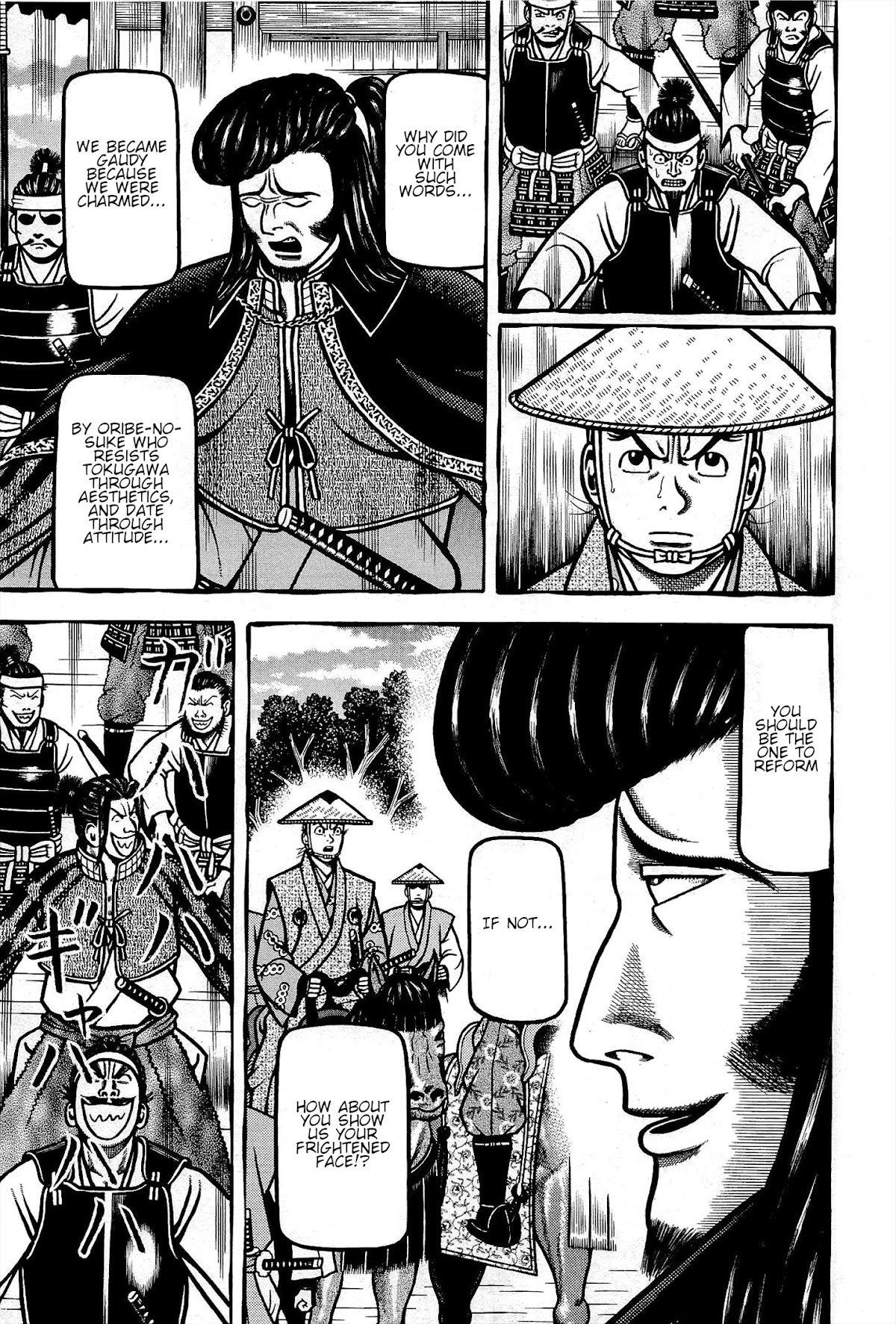 Hyougemono Chapter 171 page 15 - Chapter 171: KIMIGAYO