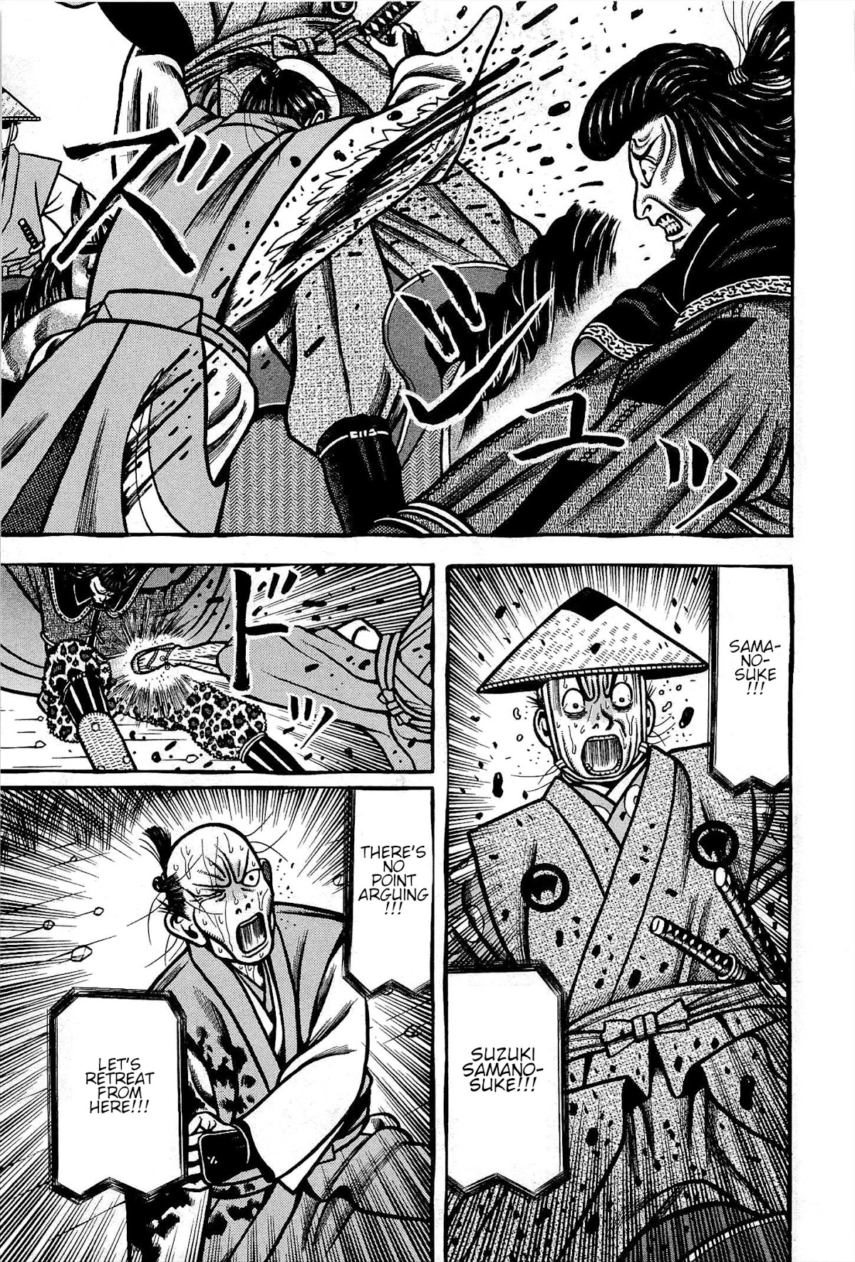 Hyougemono Chapter 171 page 19 - Chapter 171: KIMIGAYO