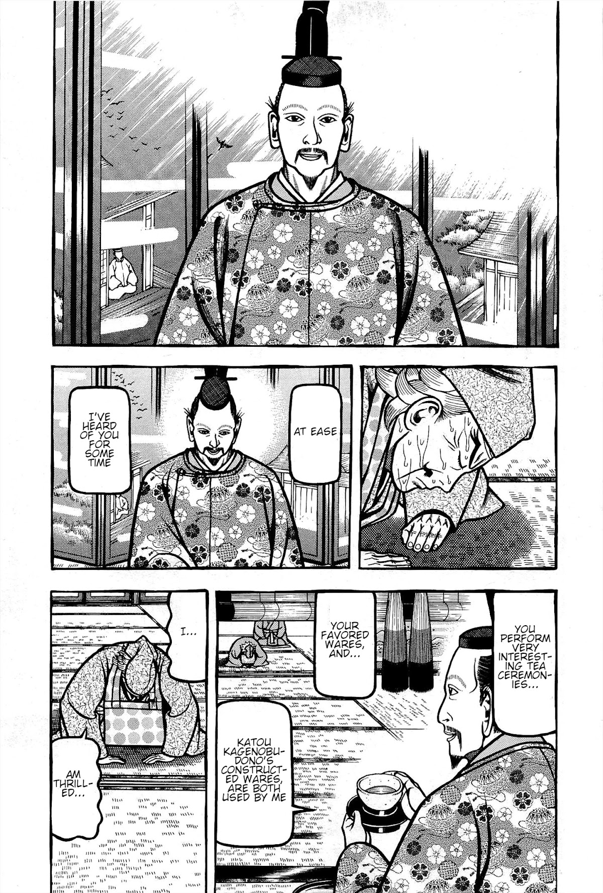 Hyougemono Chapter 171 page 3 - Chapter 171: KIMIGAYO