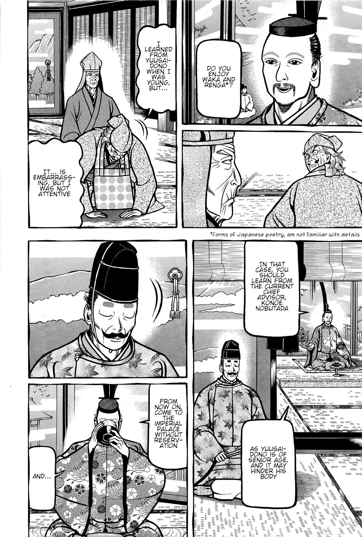 Hyougemono Chapter 171 page 4 - Chapter 171: KIMIGAYO