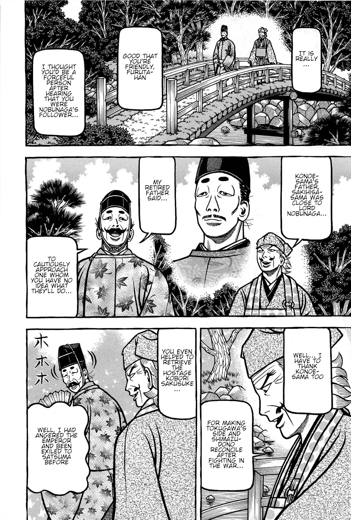 Hyougemono Chapter 171 page 6 - Chapter 171: KIMIGAYO