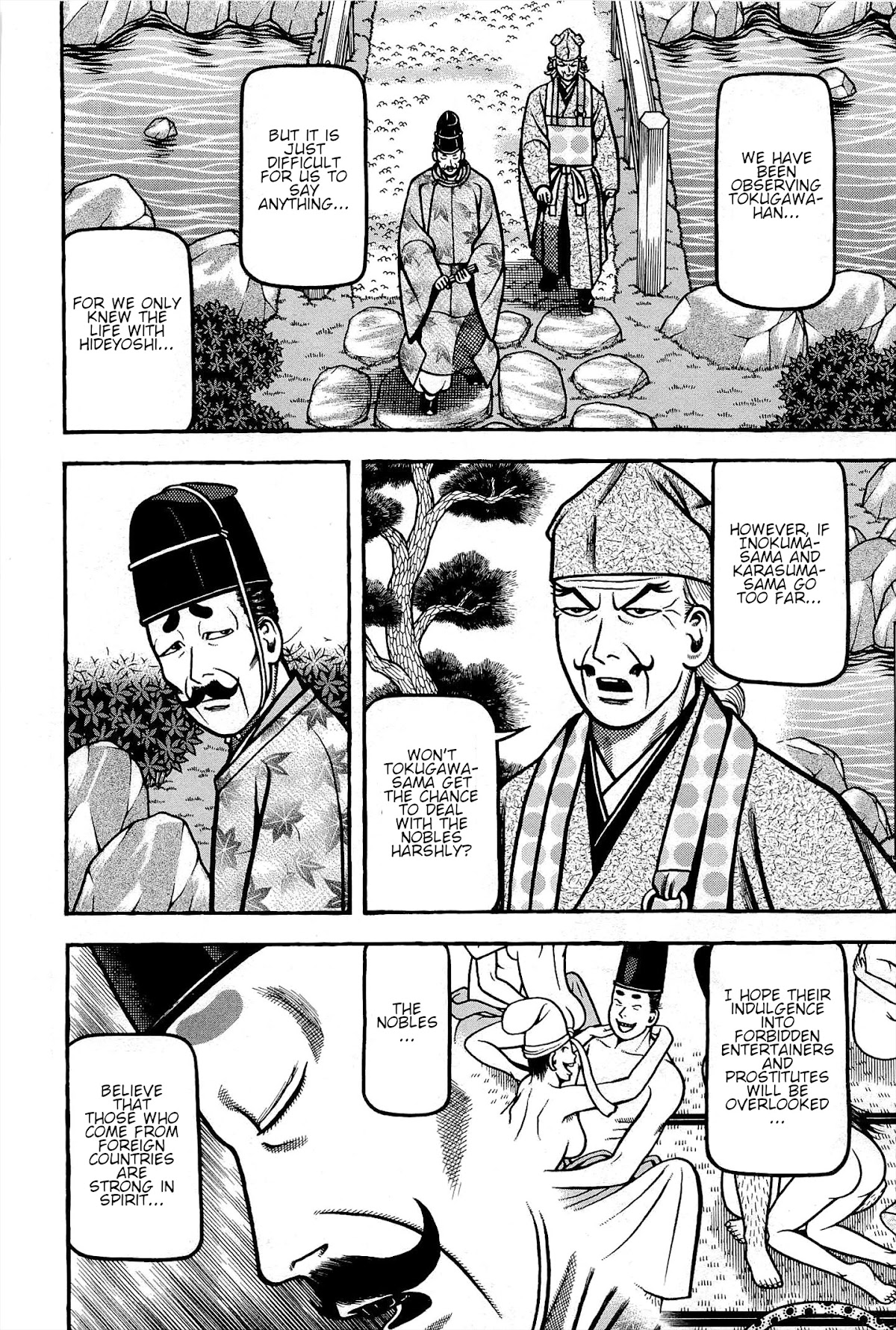 Hyougemono Chapter 171 page 8 - Chapter 171: KIMIGAYO