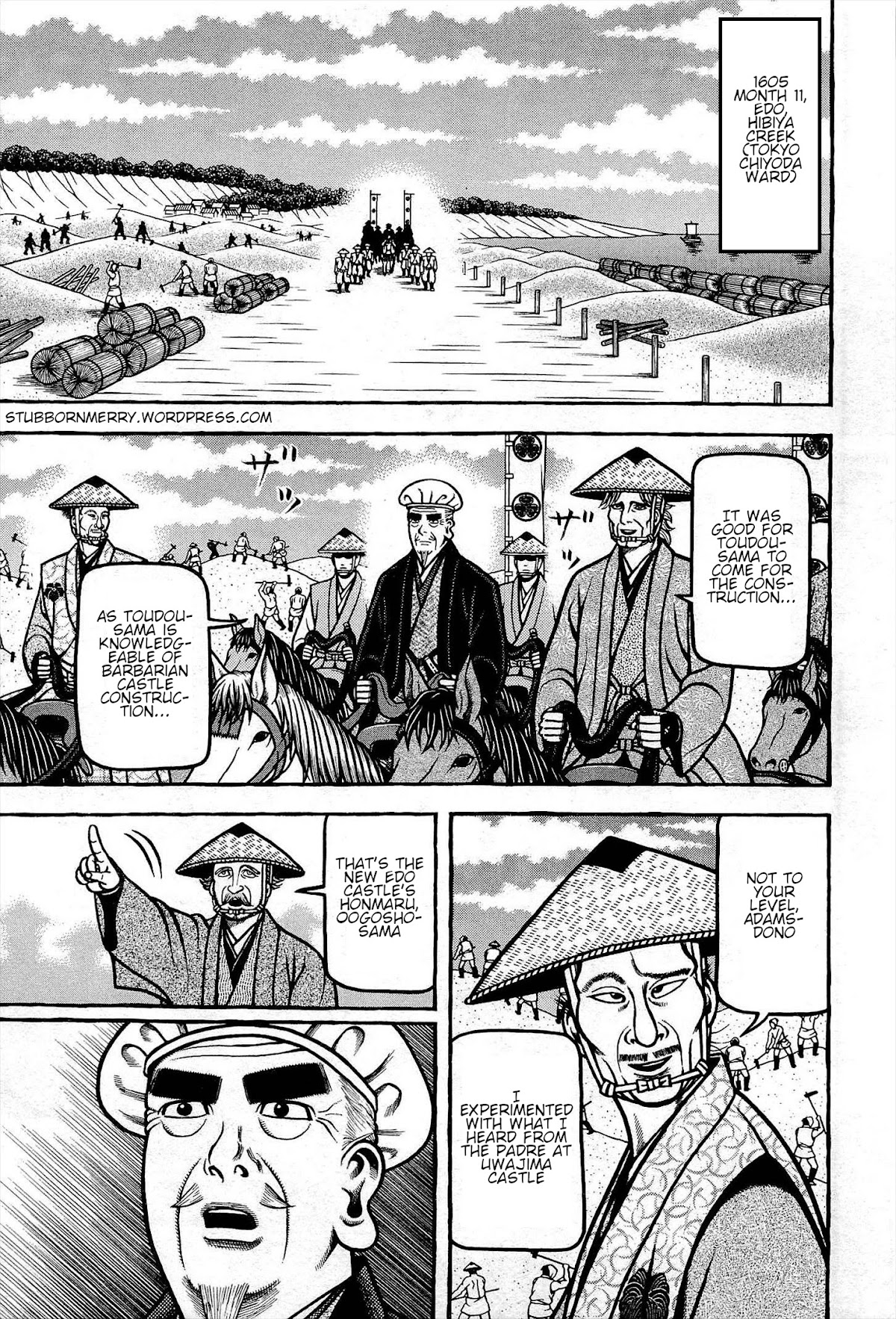 Hyougemono Chapter 172 page 1 - Chapter 172: Graduation (feat. YUKI-S)