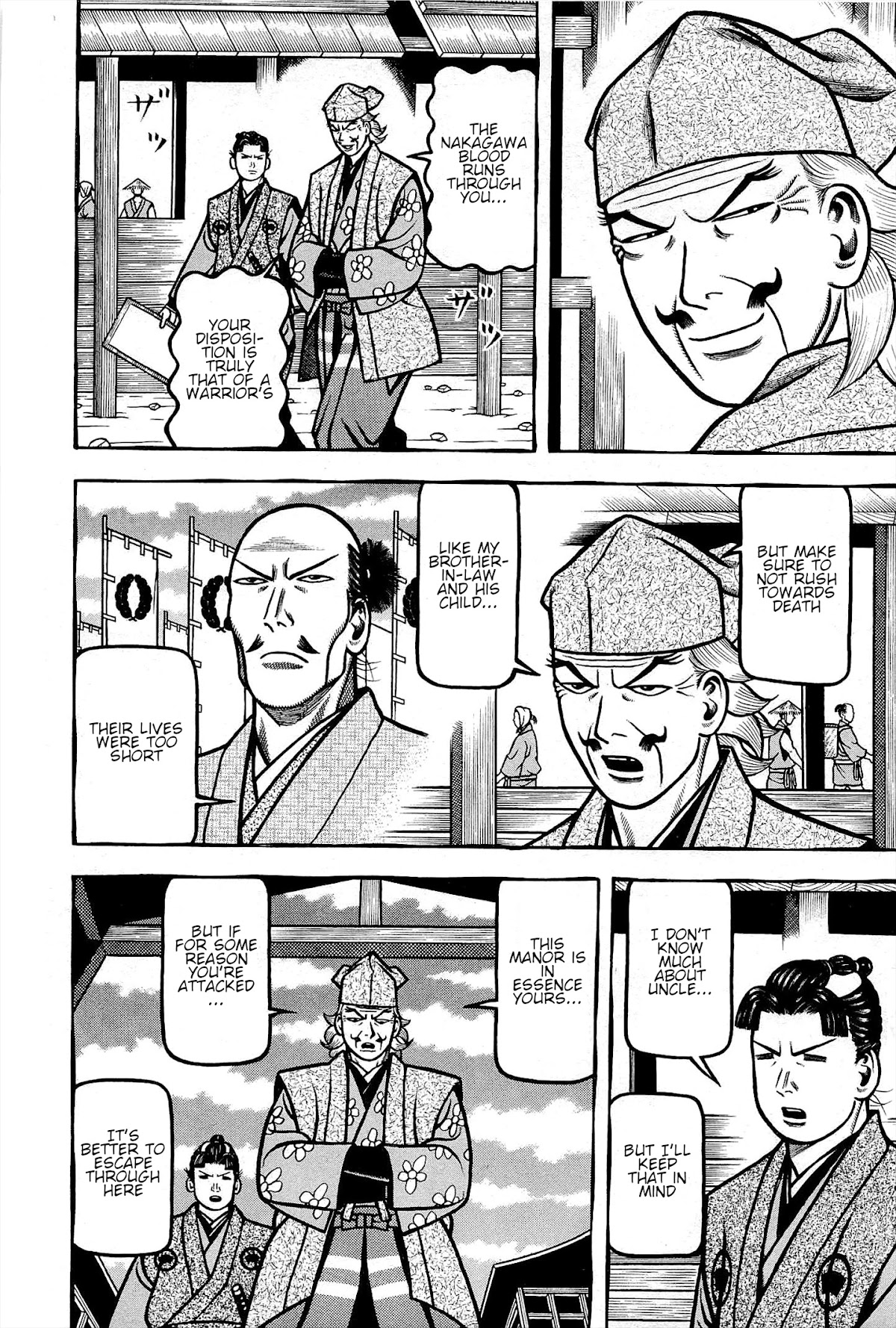 Hyougemono Chapter 172 page 12 - Chapter 172: Graduation (feat. YUKI-S)