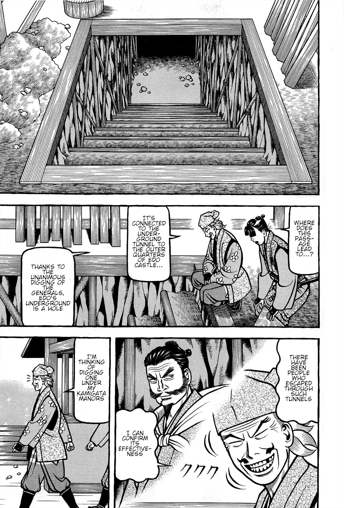 Hyougemono Chapter 172 page 13 - Chapter 172: Graduation (feat. YUKI-S)