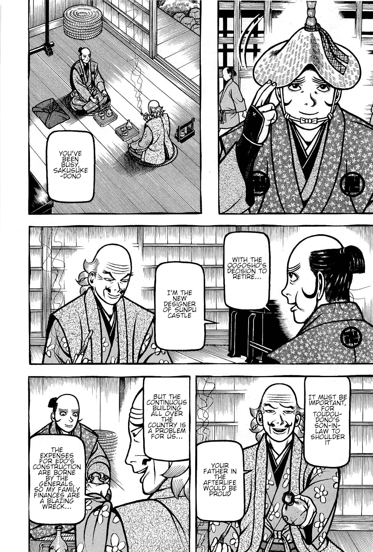 Hyougemono Chapter 172 page 14 - Chapter 172: Graduation (feat. YUKI-S)