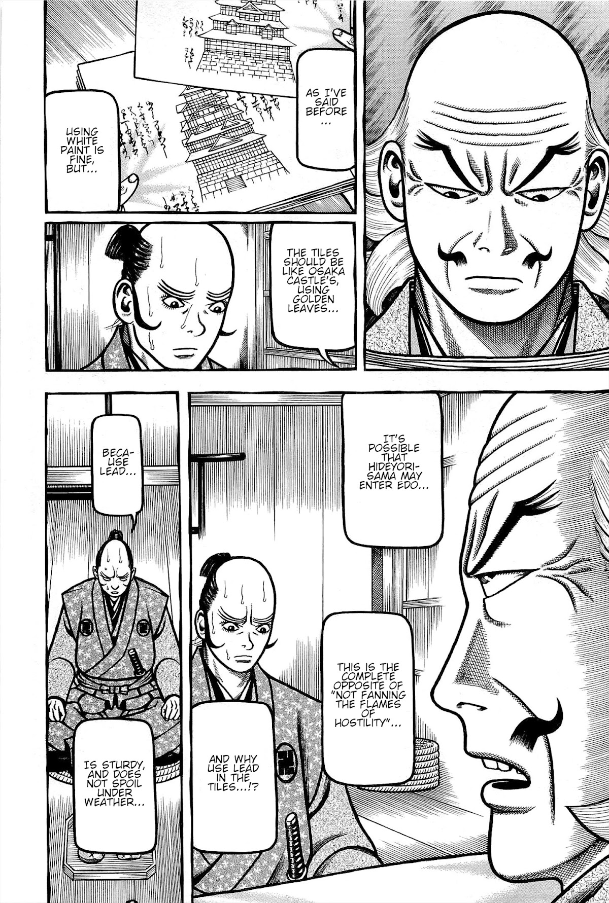 Hyougemono Chapter 172 page 16 - Chapter 172: Graduation (feat. YUKI-S)