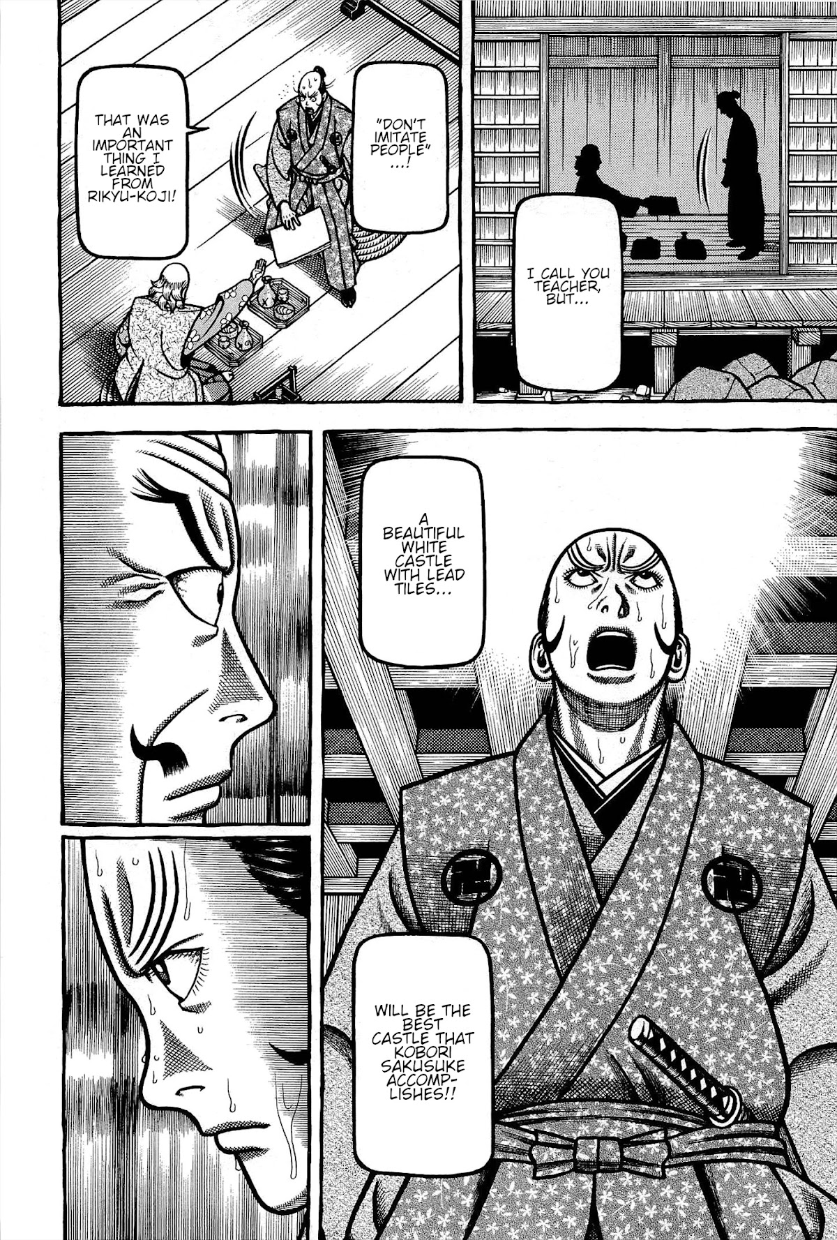 Hyougemono Chapter 172 page 18 - Chapter 172: Graduation (feat. YUKI-S)