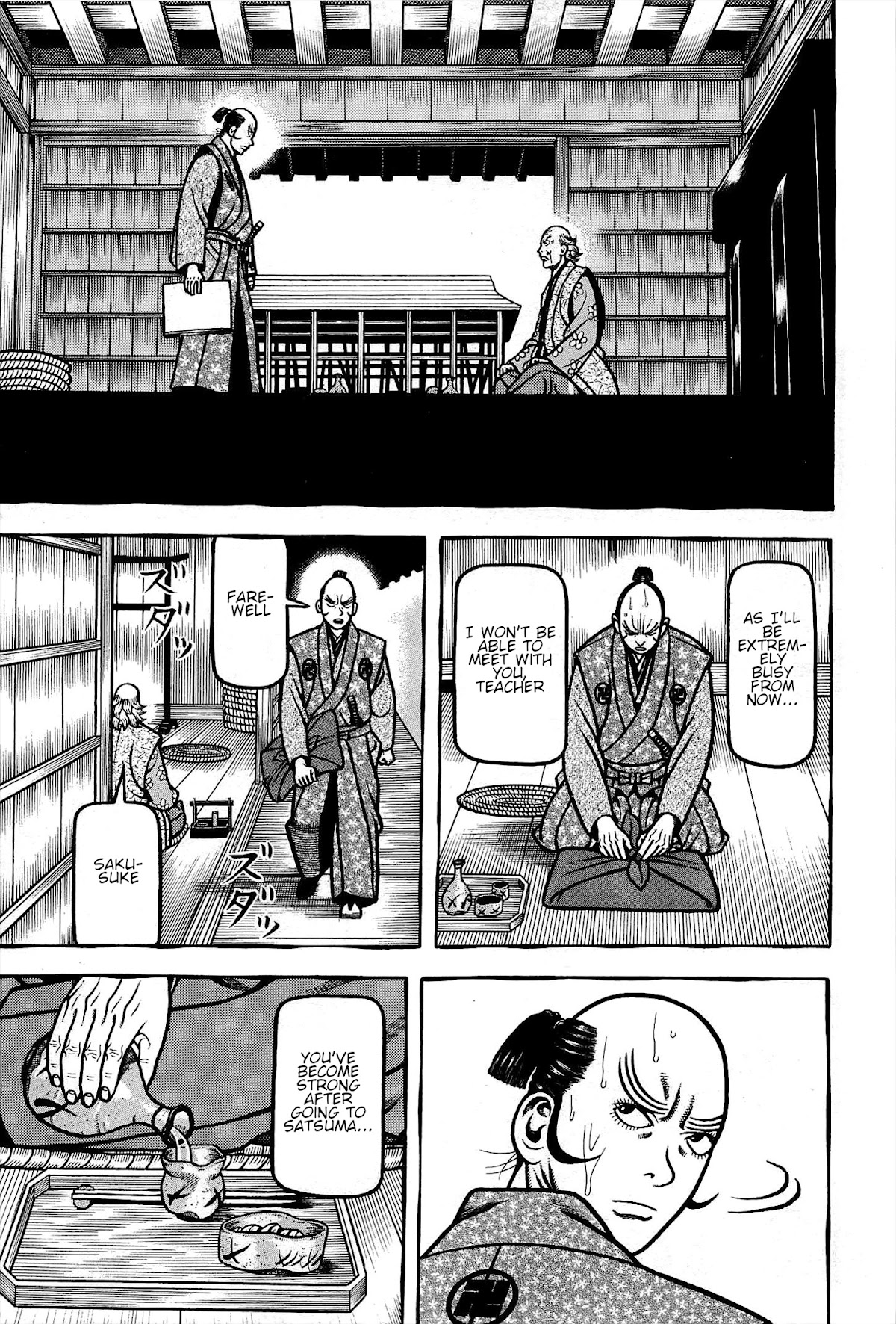 Hyougemono Chapter 172 page 19 - Chapter 172: Graduation (feat. YUKI-S)