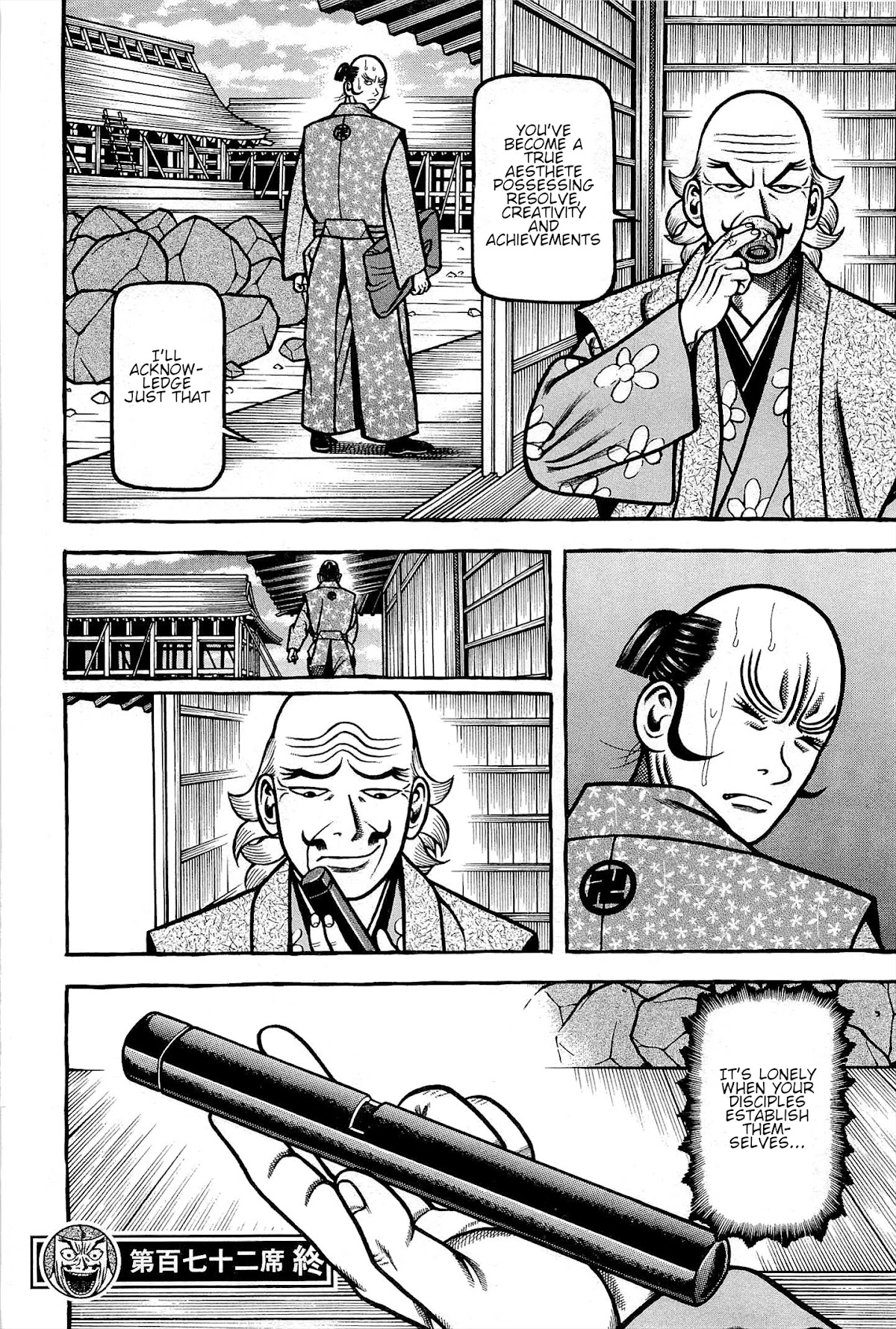 Hyougemono Chapter 172 page 20 - Chapter 172: Graduation (feat. YUKI-S)