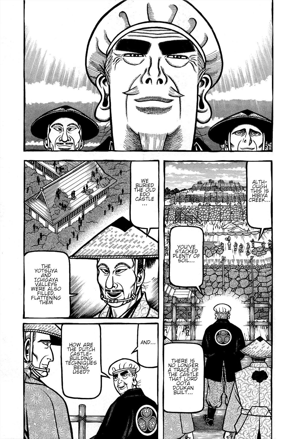 Hyougemono Chapter 172 page 3 - Chapter 172: Graduation (feat. YUKI-S)
