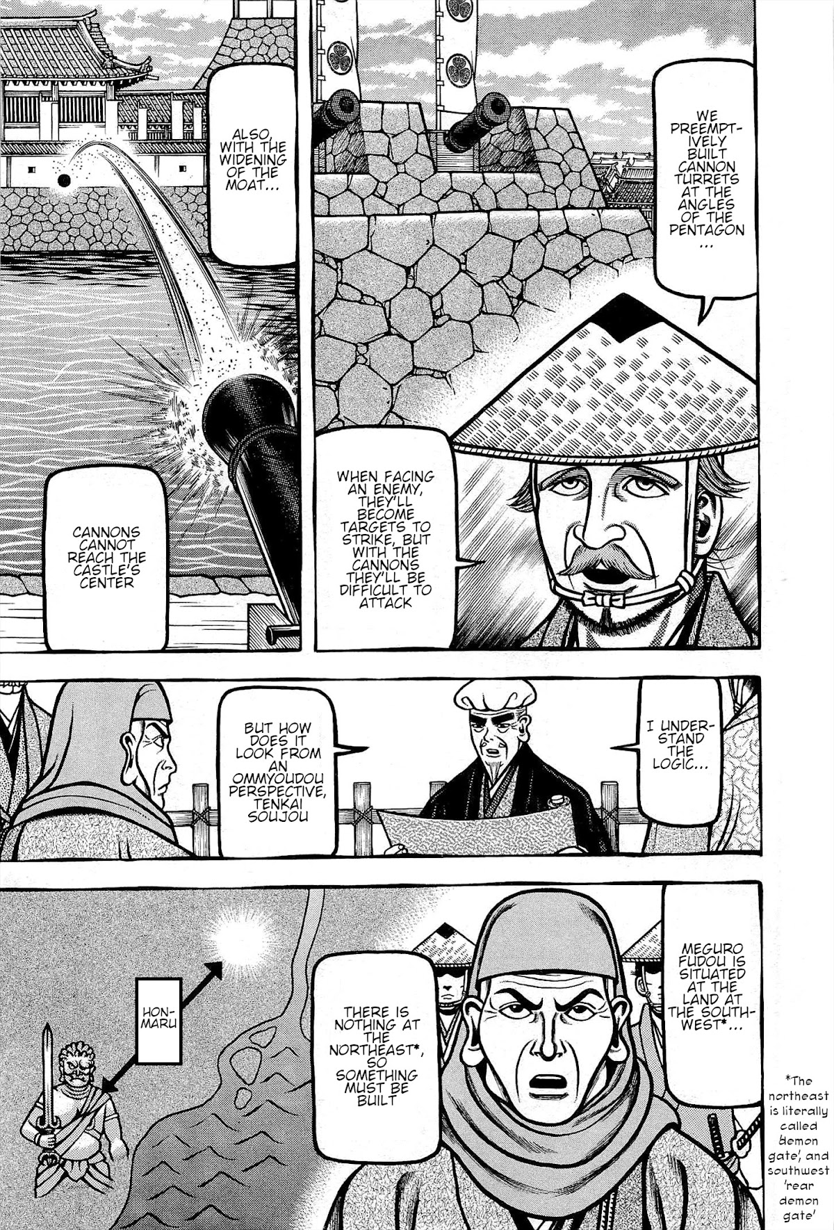 Hyougemono Chapter 172 page 5 - Chapter 172: Graduation (feat. YUKI-S)