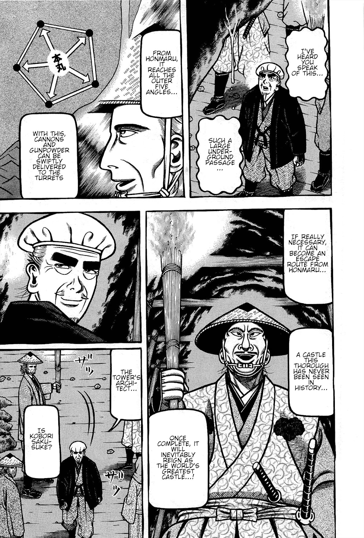 Hyougemono Chapter 172 page 7 - Chapter 172: Graduation (feat. YUKI-S)