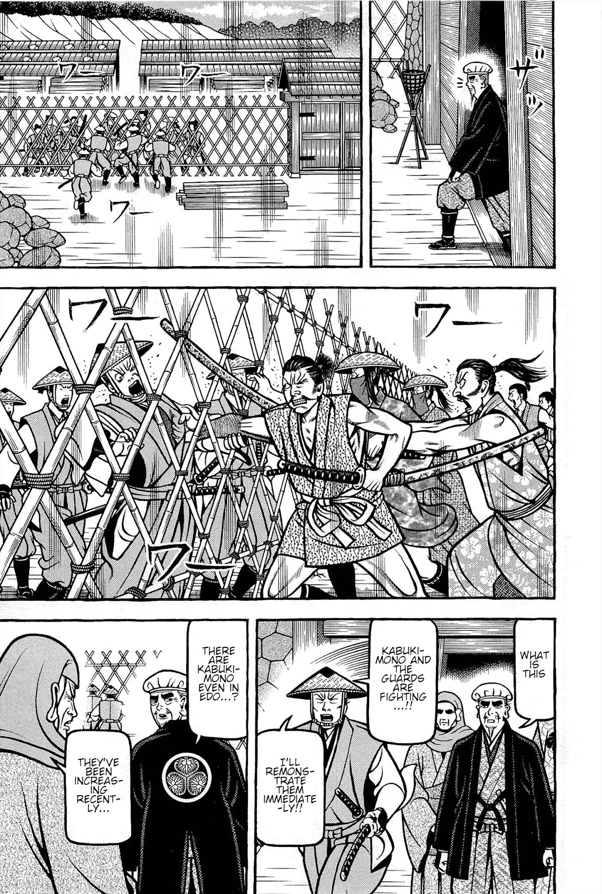 Hyougemono Chapter 172 page 9 - Chapter 172: Graduation (feat. YUKI-S)