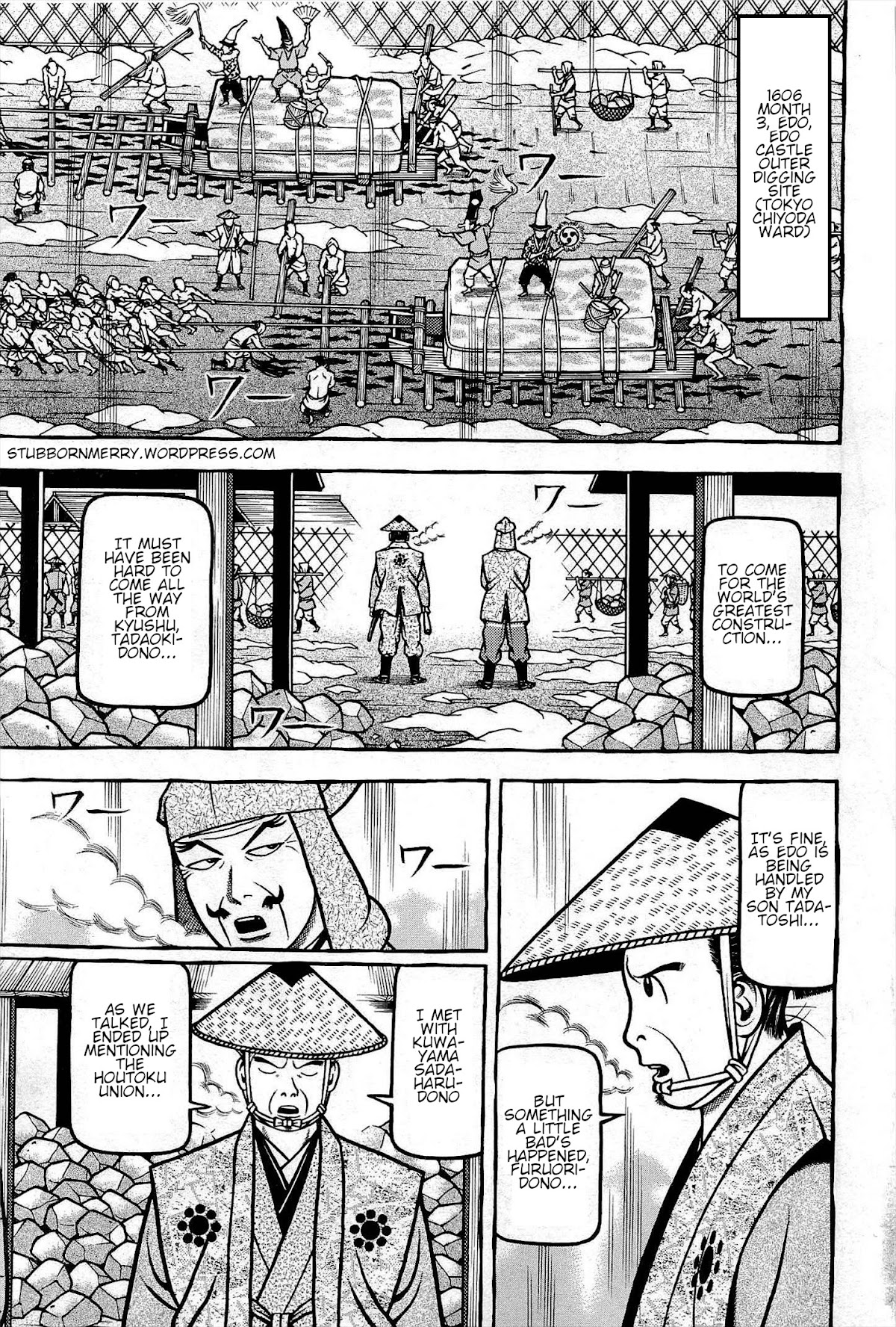 Hyougemono Chapter 173 page 1 - Chapter 173: SEA SIDE BOUND (Go bound)