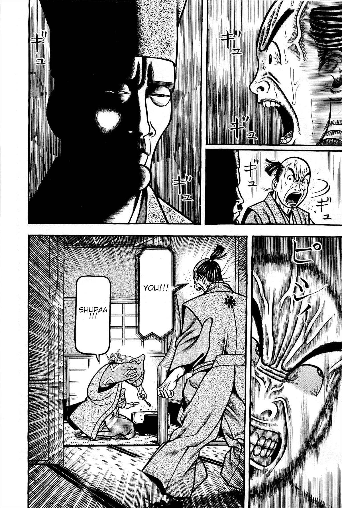 Hyougemono Chapter 173 page 12 - Chapter 173: SEA SIDE BOUND (Go bound)