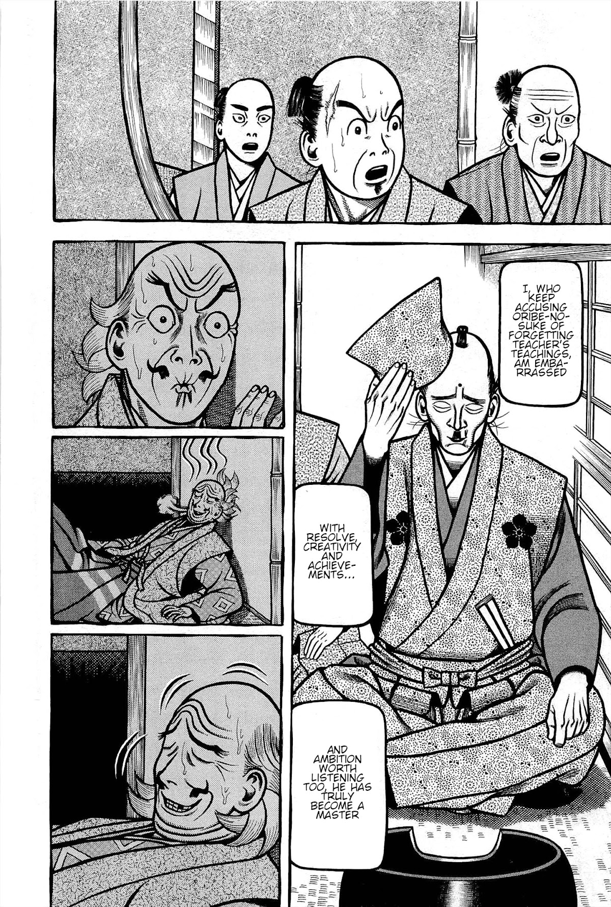 Hyougemono Chapter 173 page 16 - Chapter 173: SEA SIDE BOUND (Go bound)