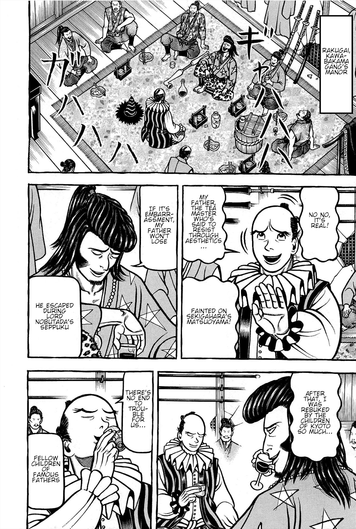 Hyougemono Chapter 173 page 18 - Chapter 173: SEA SIDE BOUND (Go bound)