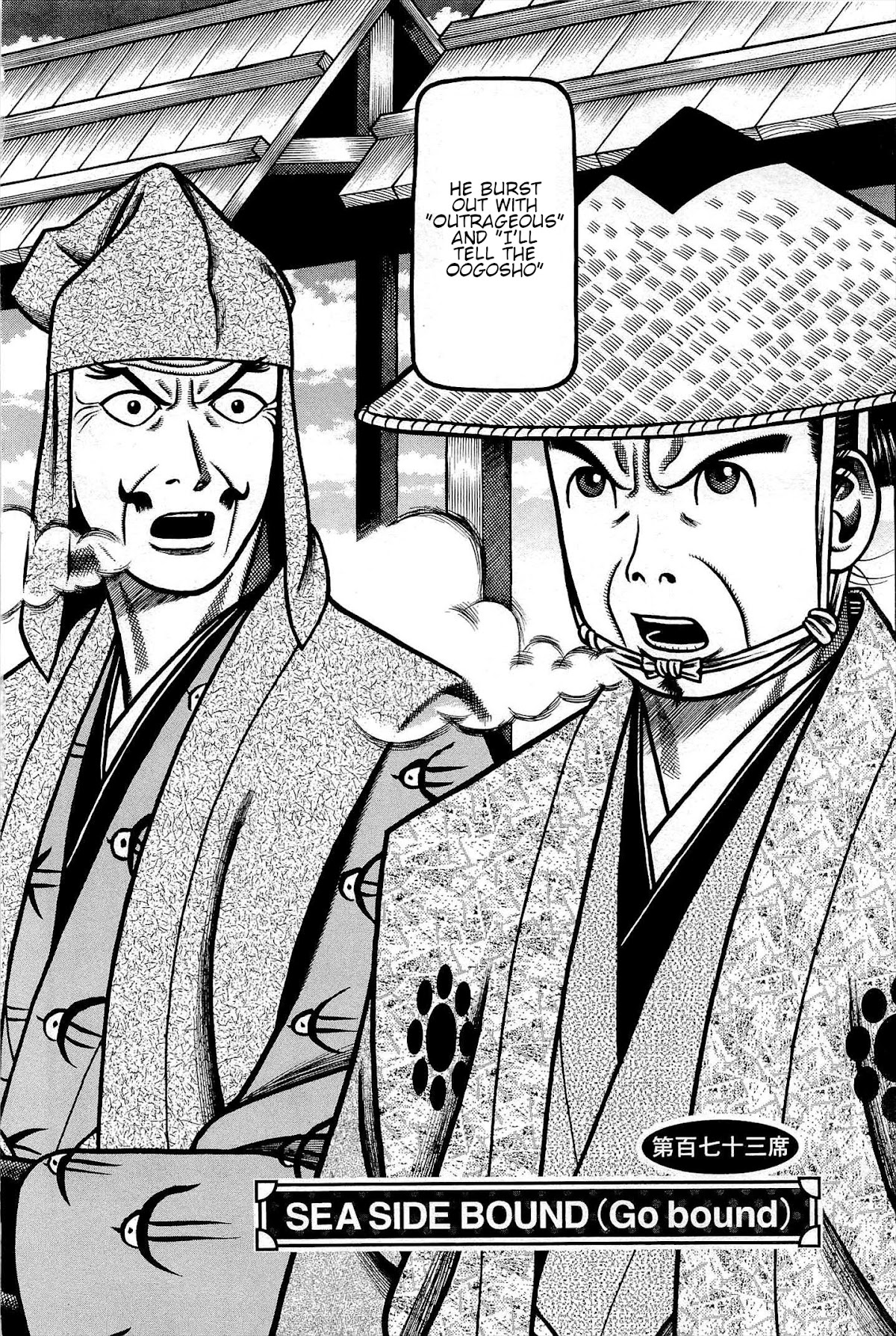 Hyougemono Chapter 173 page 2 - Chapter 173: SEA SIDE BOUND (Go bound)