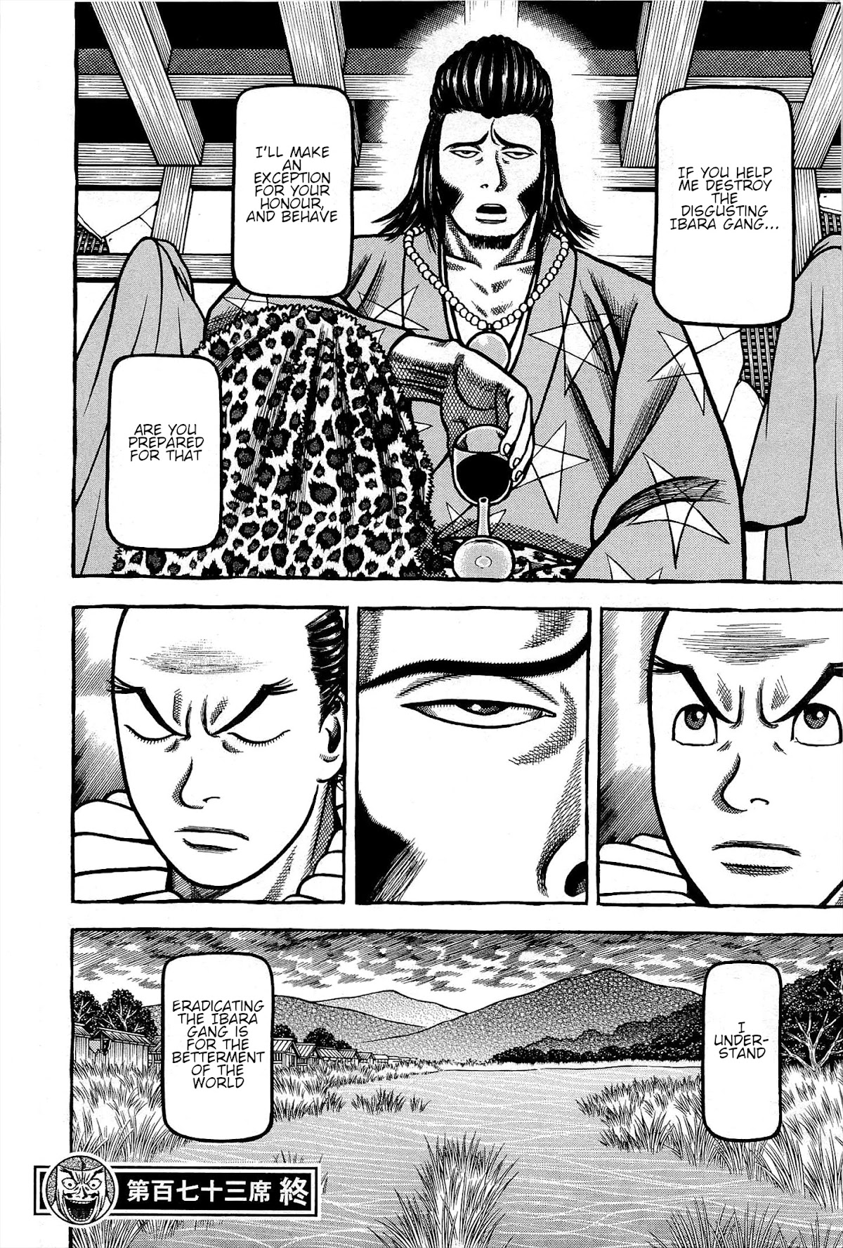 Hyougemono Chapter 173 page 20 - Chapter 173: SEA SIDE BOUND (Go bound)