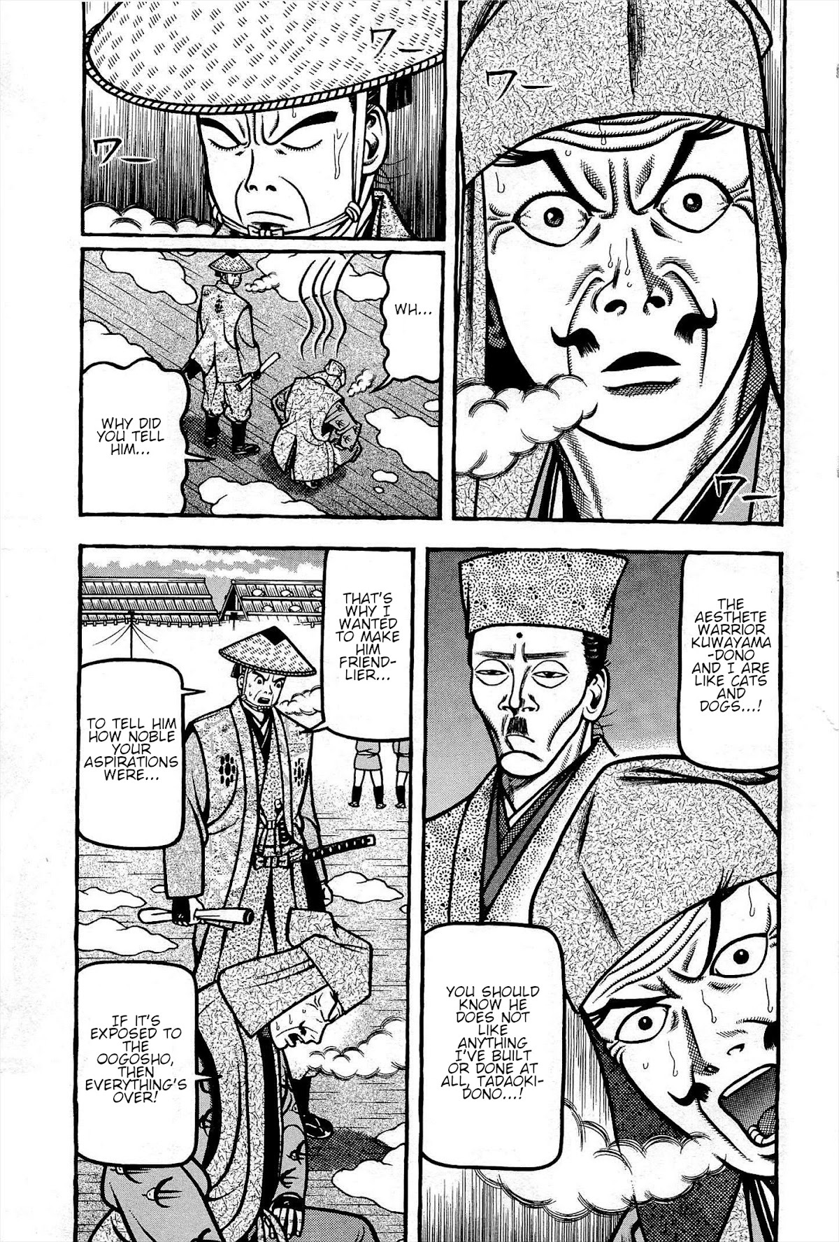 Hyougemono Chapter 173 page 3 - Chapter 173: SEA SIDE BOUND (Go bound)