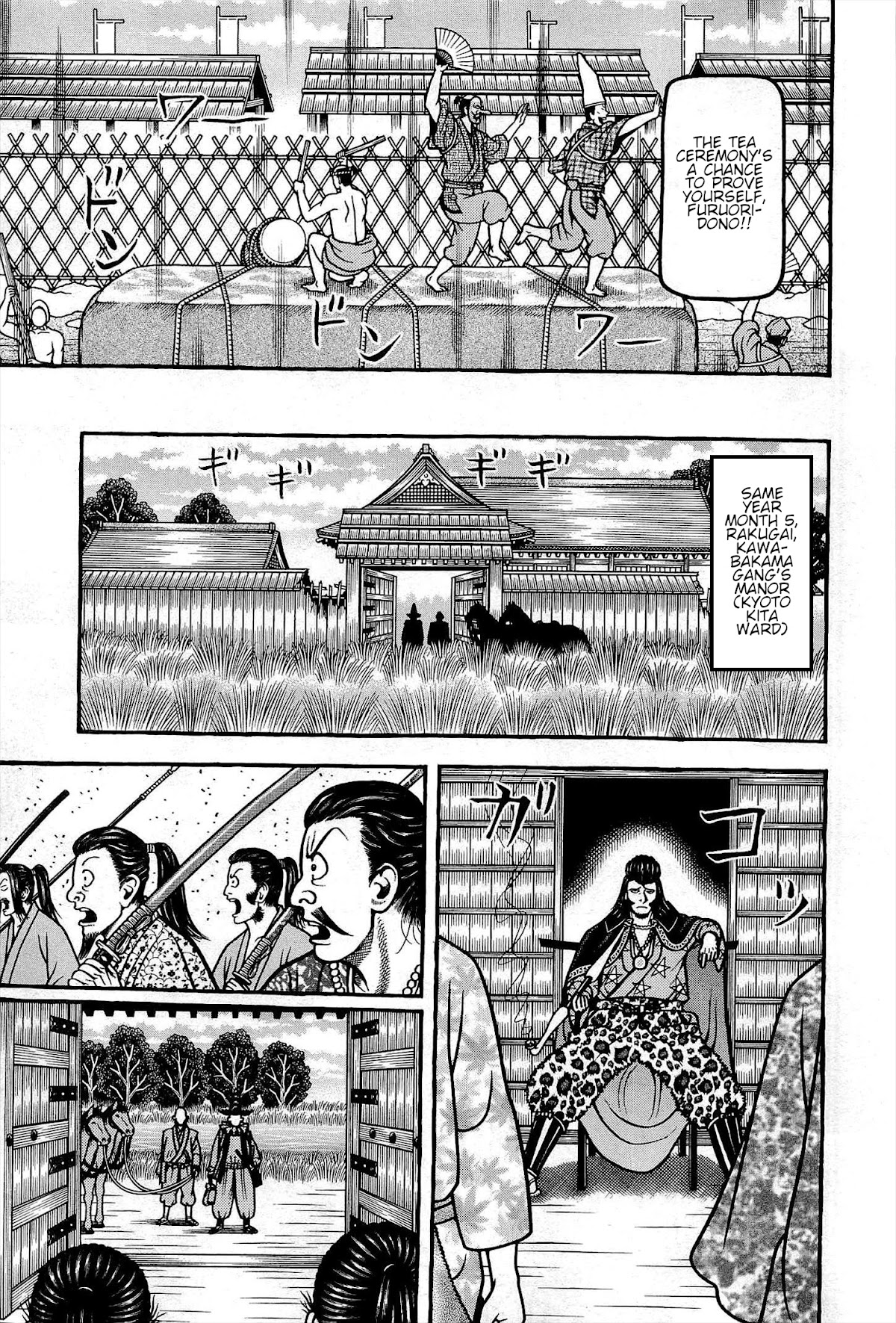 Hyougemono Chapter 173 page 5 - Chapter 173: SEA SIDE BOUND (Go bound)