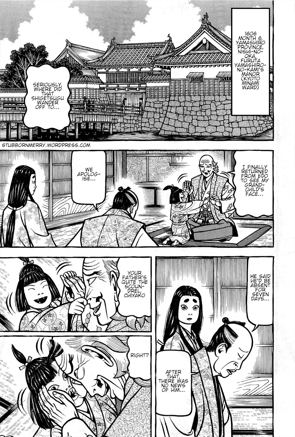 Hyougemono Chapter 174 page 1 - Chapter 174: I still love O