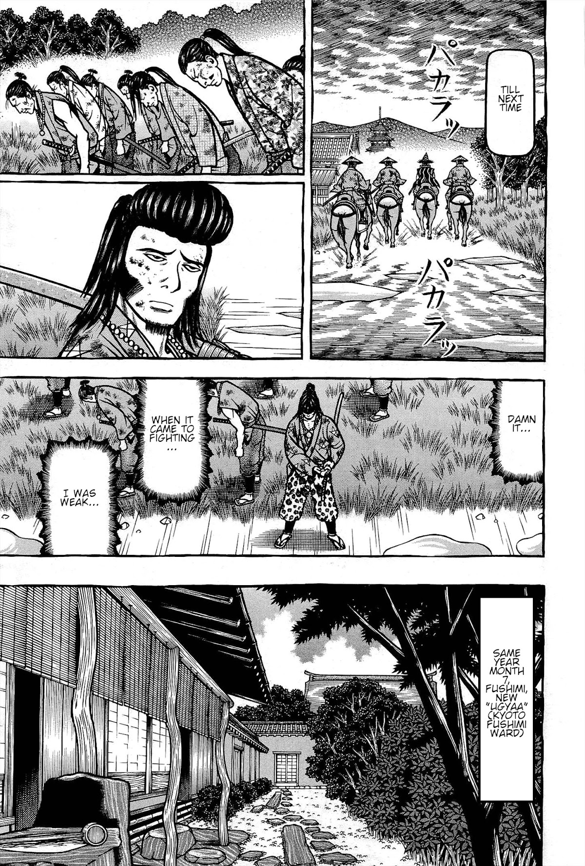 Hyougemono Chapter 174 page 13 - Chapter 174: I still love O