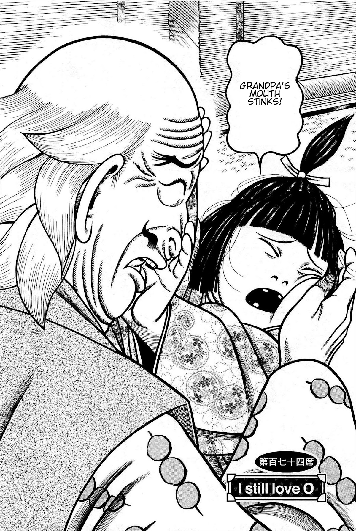 Hyougemono Chapter 174 page 2 - Chapter 174: I still love O