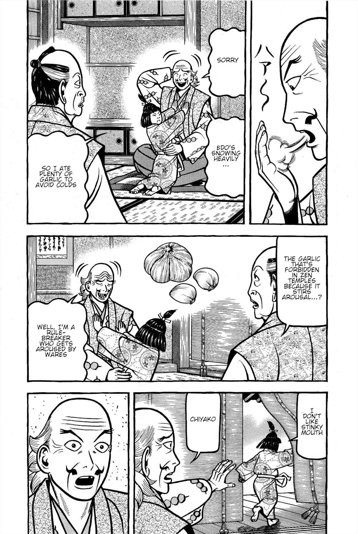 Hyougemono Chapter 174 page 3 - Chapter 174: I still love O
