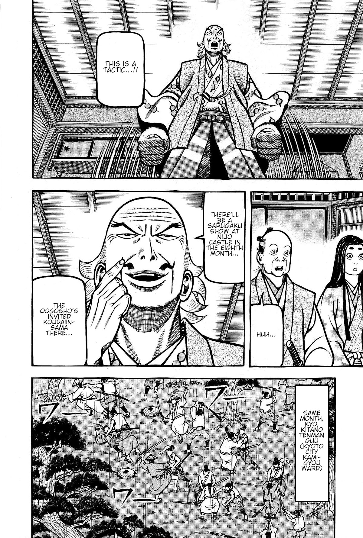 Hyougemono Chapter 174 page 4 - Chapter 174: I still love O