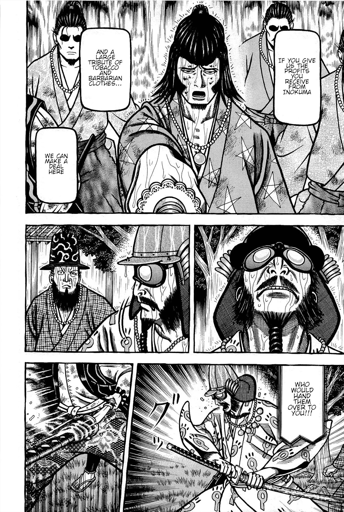 Hyougemono Chapter 174 page 8 - Chapter 174: I still love O