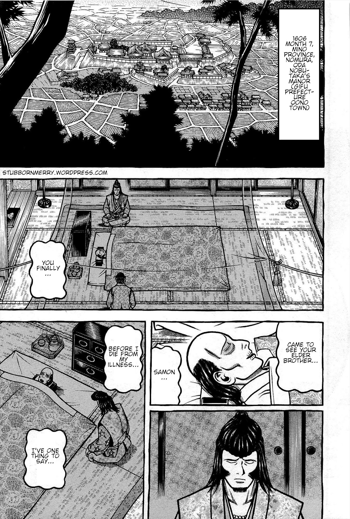 Hyougemono Chapter 175 page 1 - Chapter 175: Lovelorn restaurant