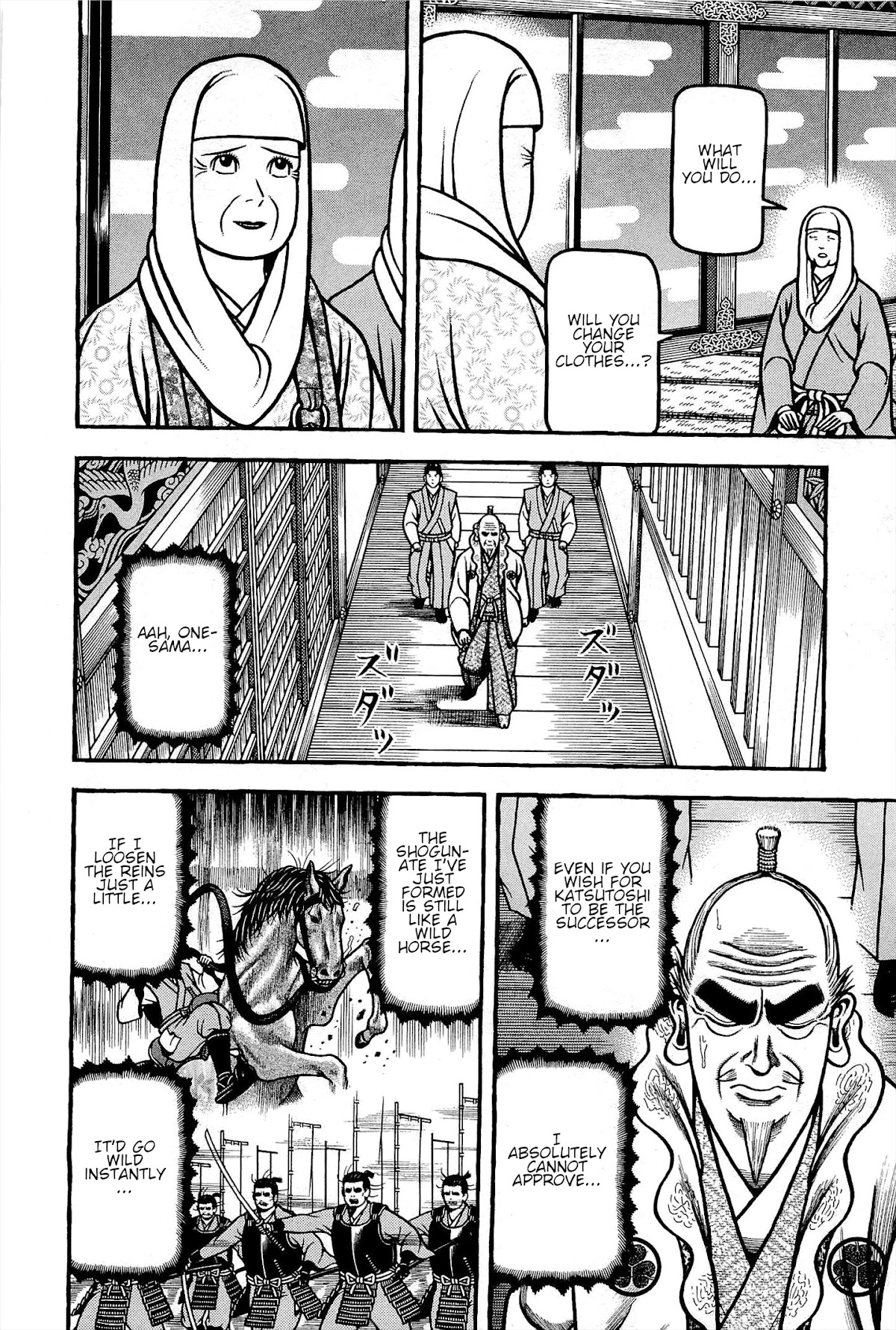 Hyougemono Chapter 175 page 12 - Chapter 175: Lovelorn restaurant